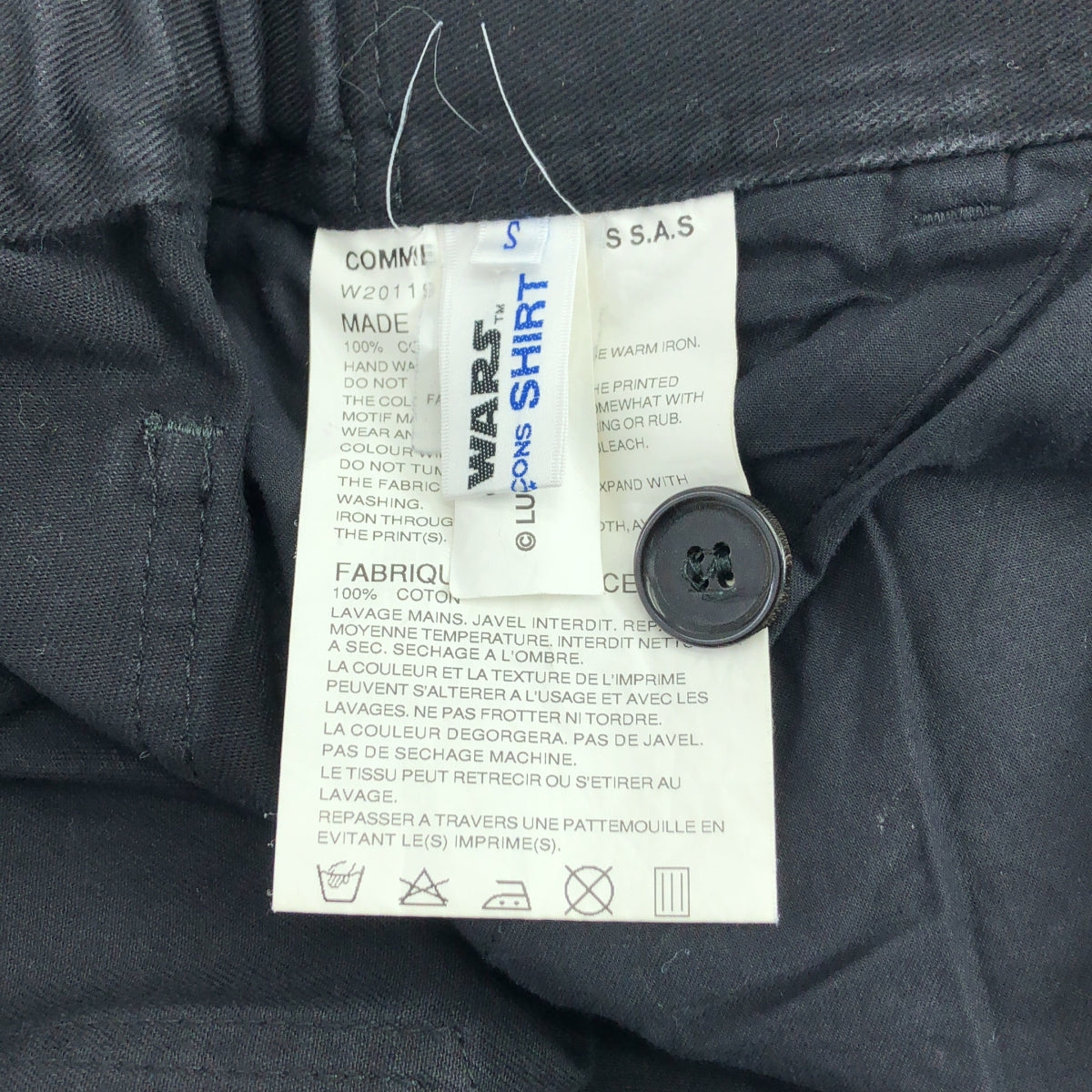 COMME des GARCONS SHIRT / コムデギャルソンシャツ | ×STAR WARS