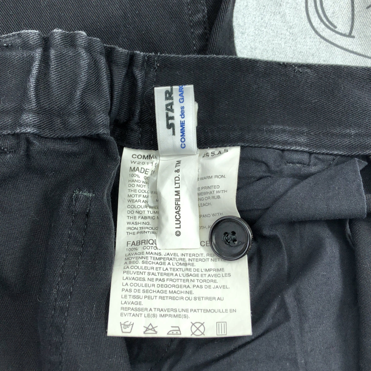 COMME des GARCONS SHIRT / コムデギャルソンシャツ | ×STAR WARS スターウォーズ / ダースベイダー プリント イージーパンツ | S | ブラック | メンズ