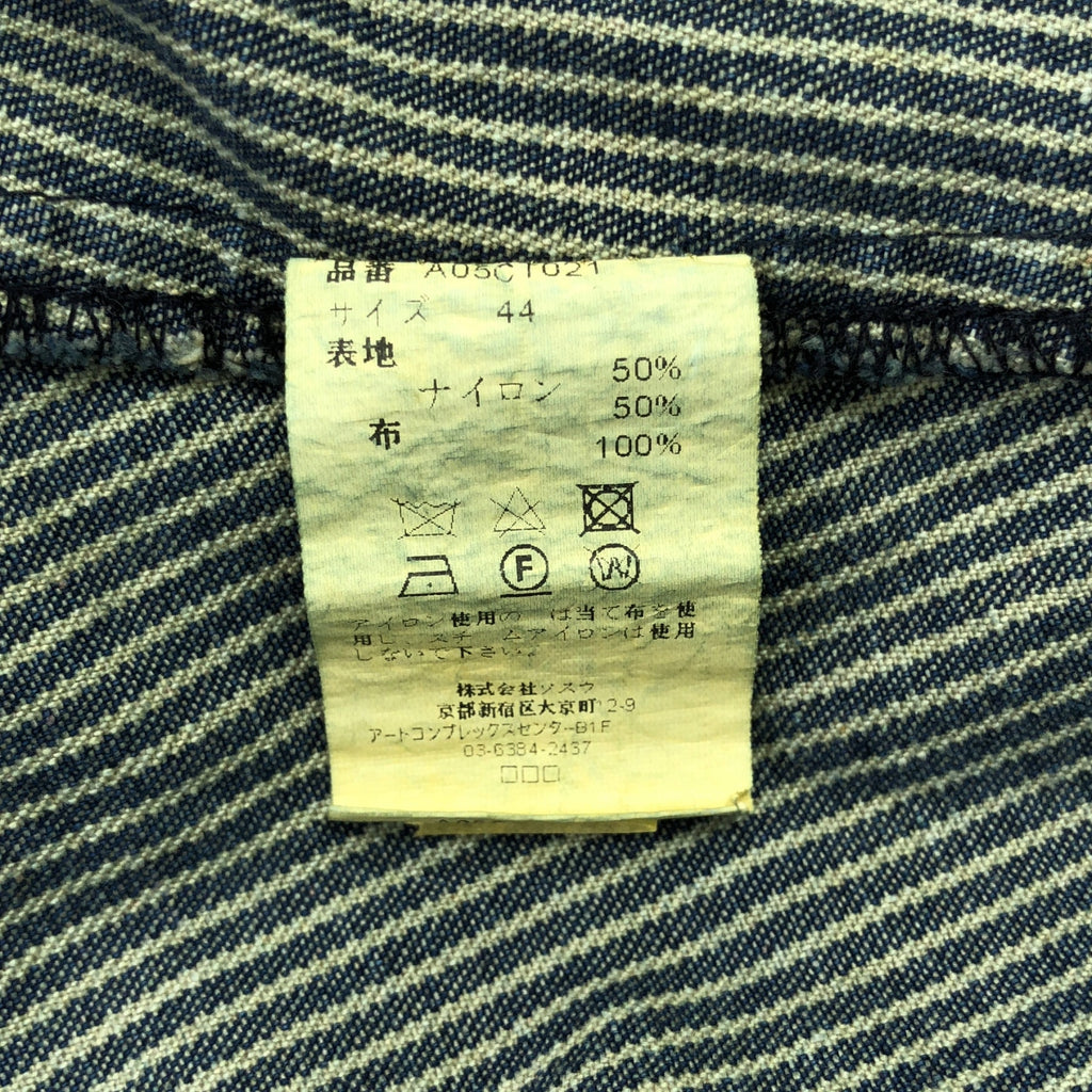 Maison MIHARA YASUHIRO / 메종 미하라야스 히로 | 2022SS | 컷오프 가공 히코리 데님 전환 트래커 재킷 | 44 | 남성