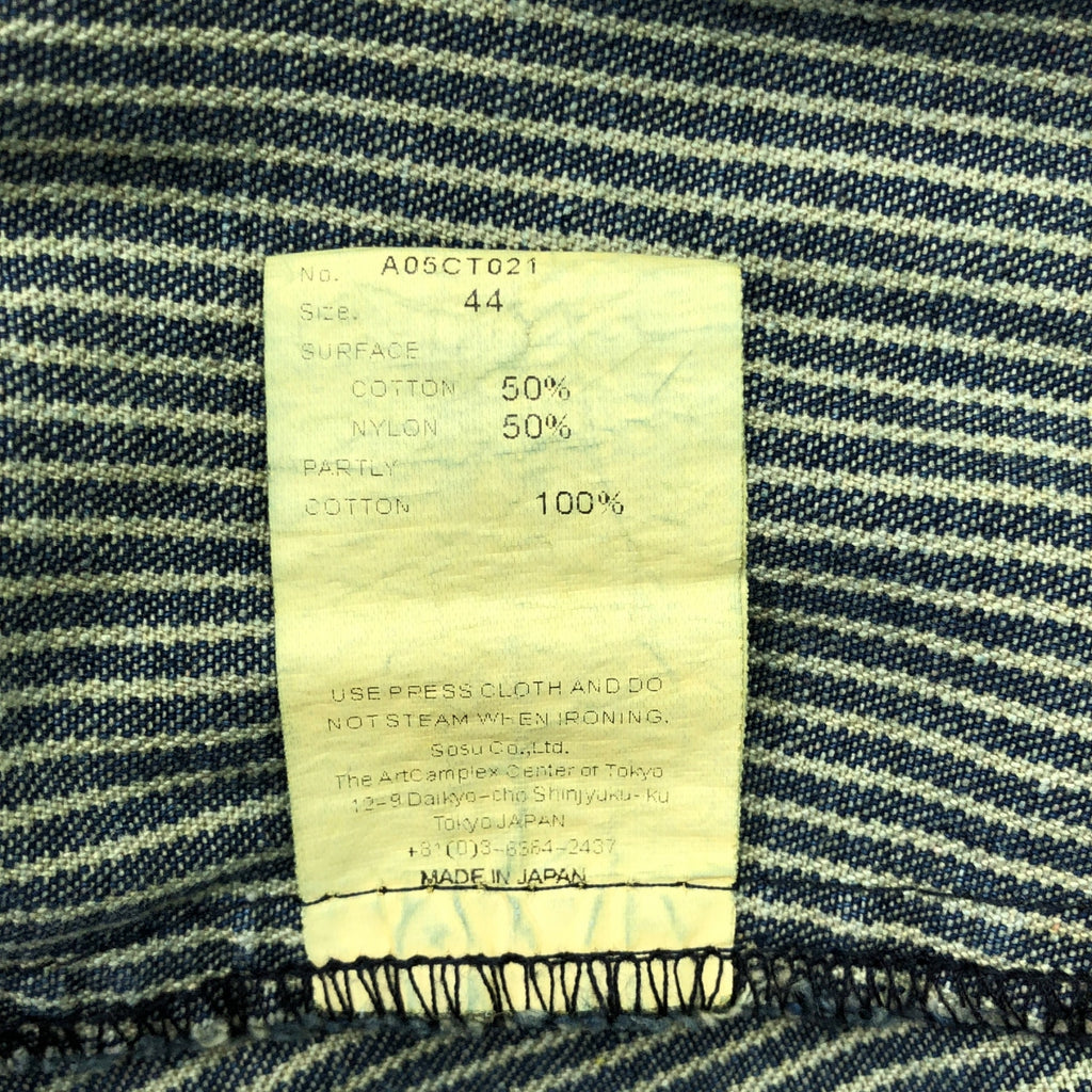 Maison MIHARA YASUHIRO / 메종 미하라야스 히로 | 2022SS | 컷오프 가공 히코리 데님 전환 트래커 재킷 | 44 | 남성