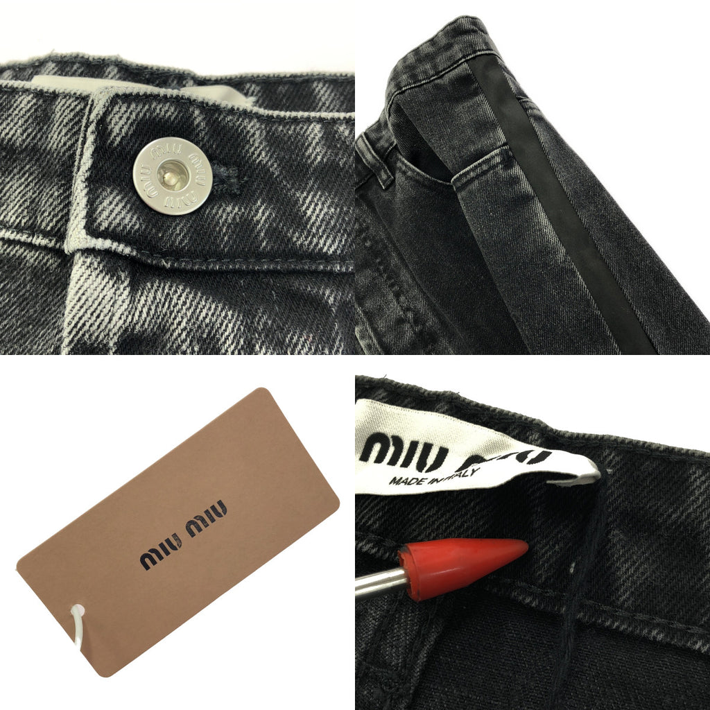[狀況良好] miu miu / Miu Miu | 2023SS |背面標誌側線剪裁喇叭黑色牛仔褲 | 25 |炭灰色 |女性的