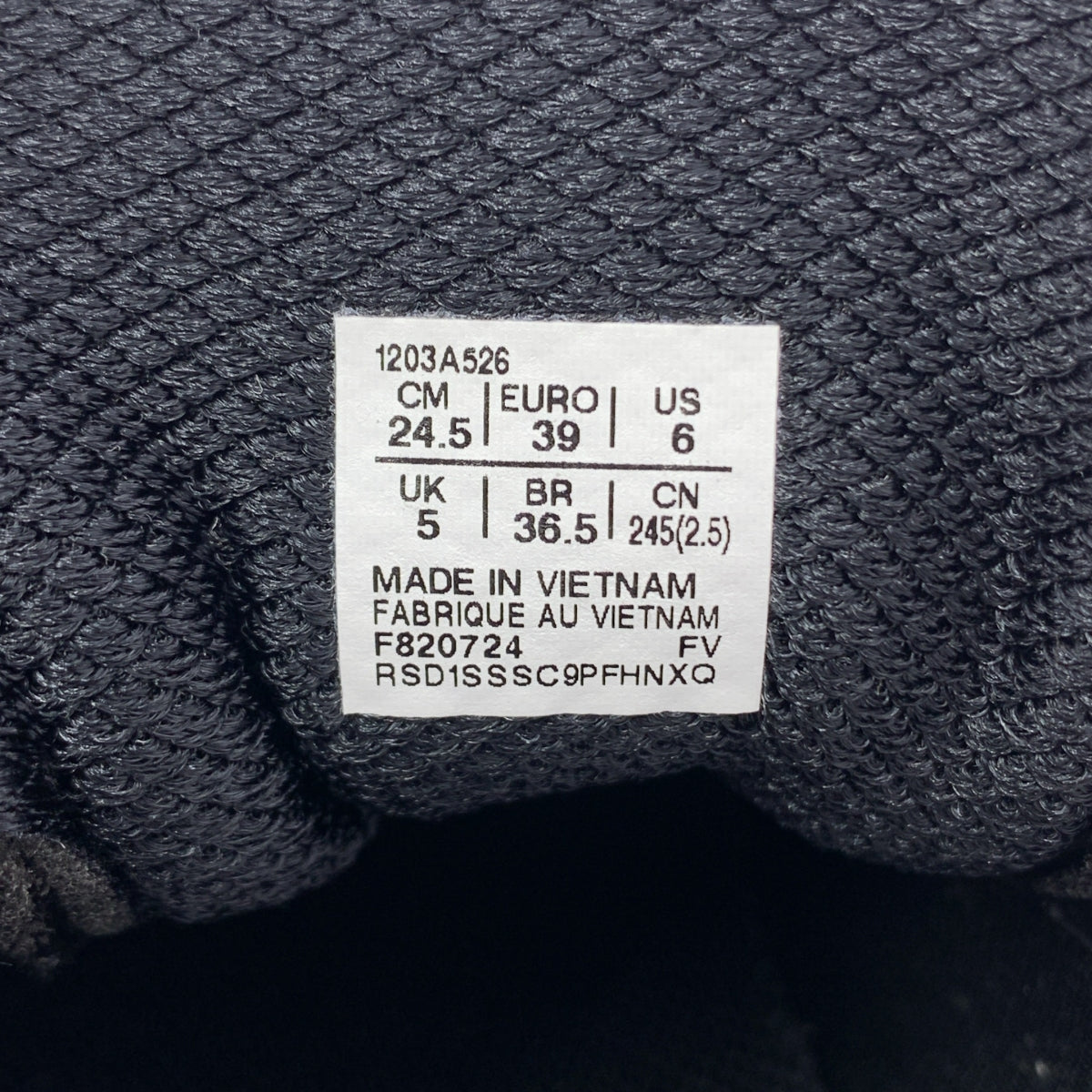 Cecilie Bahnsen / セシリーバンセン | × ASICS GEL-TERRAIN フラワー モチーフ スニーカー | 24.5 | レディース
