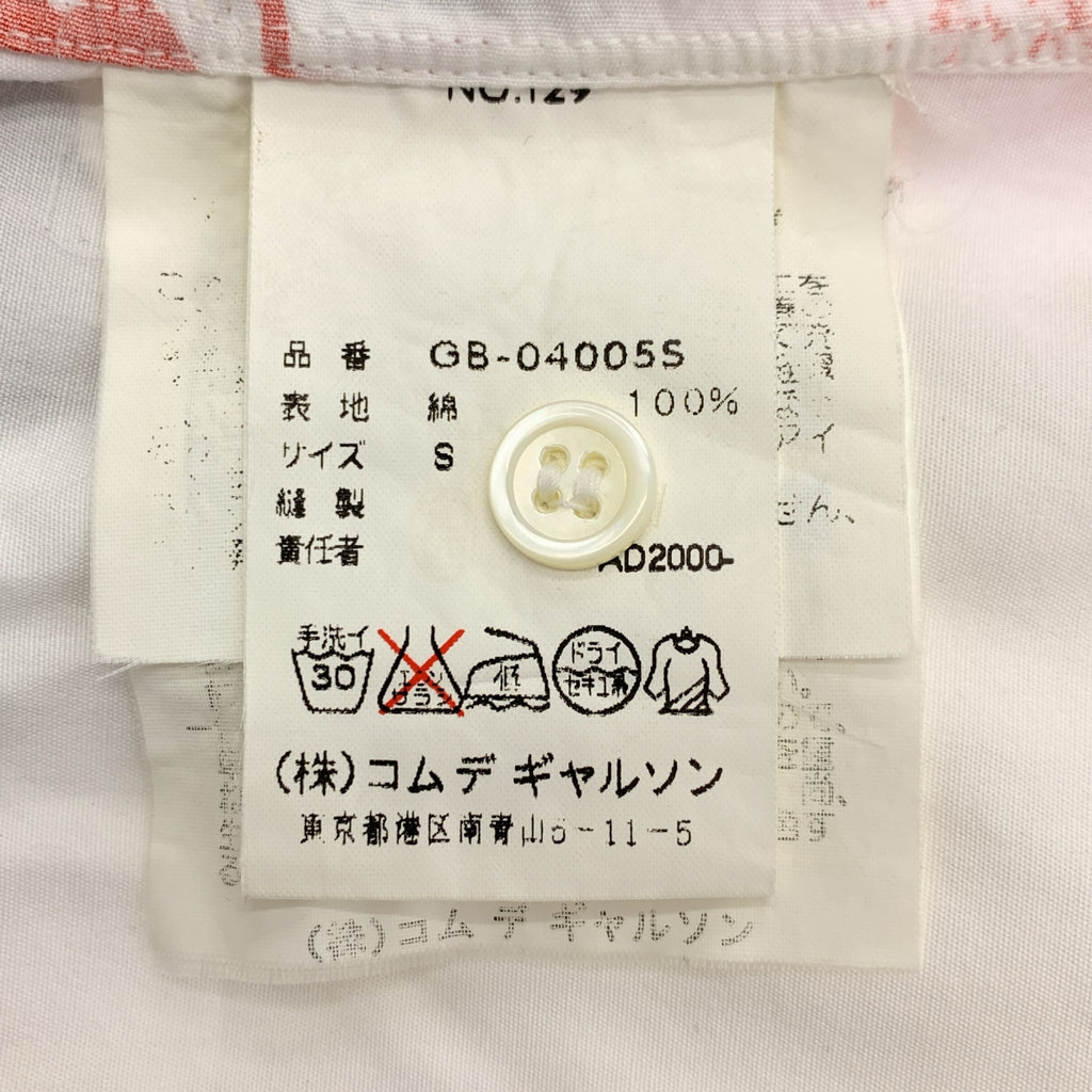 COMME des GARCONS / コムデギャルソン | AD2000 | コットン プリント レギュラーカラー シャツ ブラウス | S | レディース