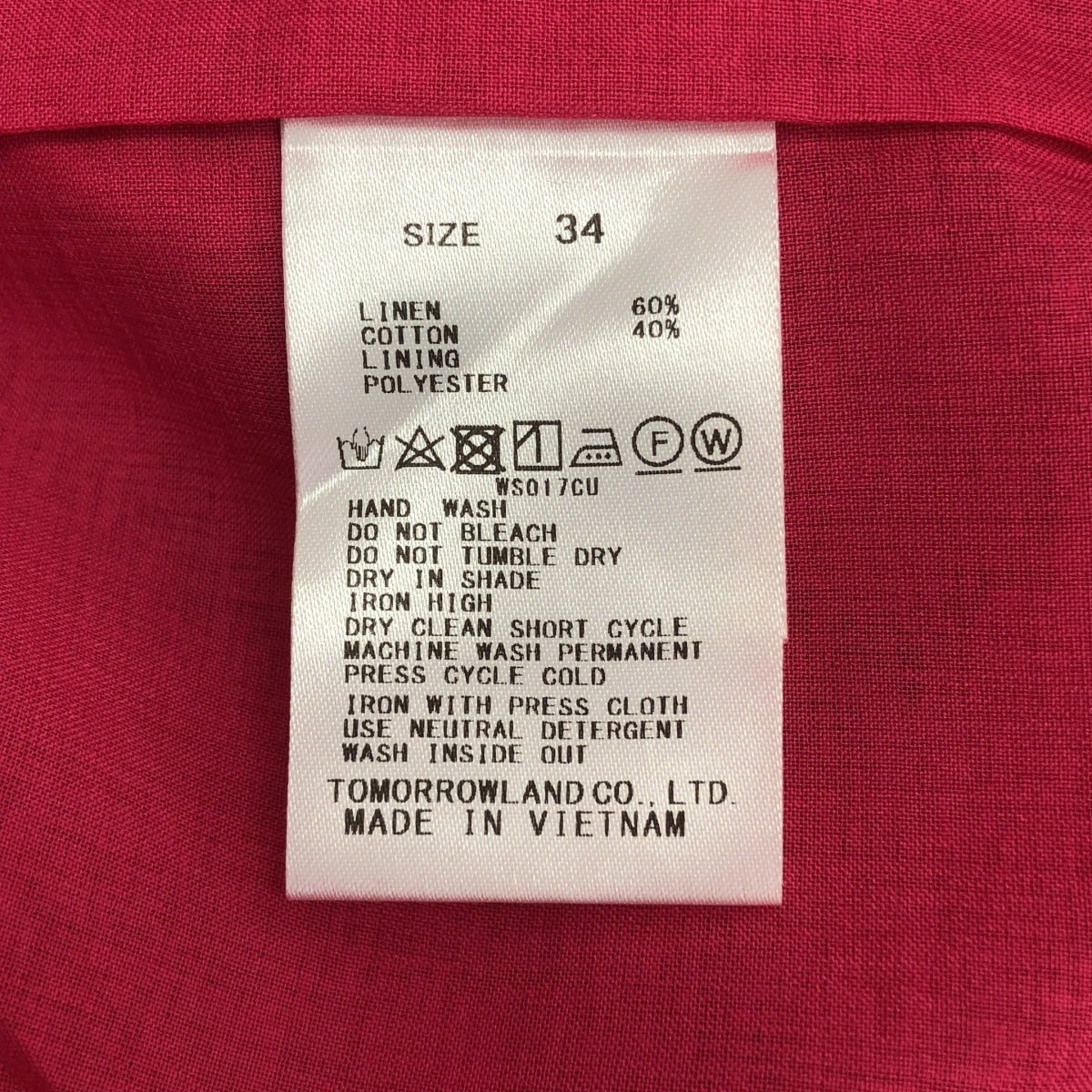 Tomorrowland BALLSEY / トゥモローランドボールジー | 2023SS | リネン コットン ムーブ ウエストタック ワンピース | 34 | ピンク | レディース