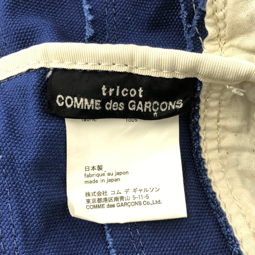 tricot COMME des GARCONS / トリココムデギャルソン | コットン キャンバス ハンドバッグ |