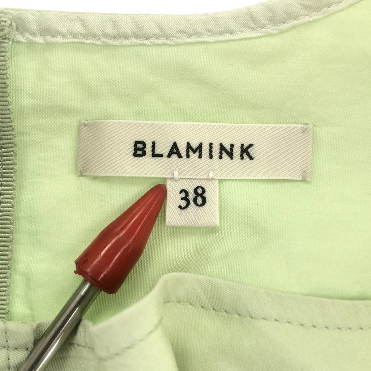 BLAMINK | Back zip crew neck blouse | 38 | Light green | Women's