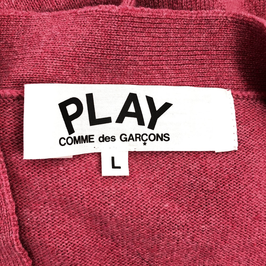 【美品】  PLAY COMME des GARCONS / プレイコムデギャルソン | 2021AW | ウール ハートワッペン オーバー ニット カーディガン | L | ピンク | メンズ