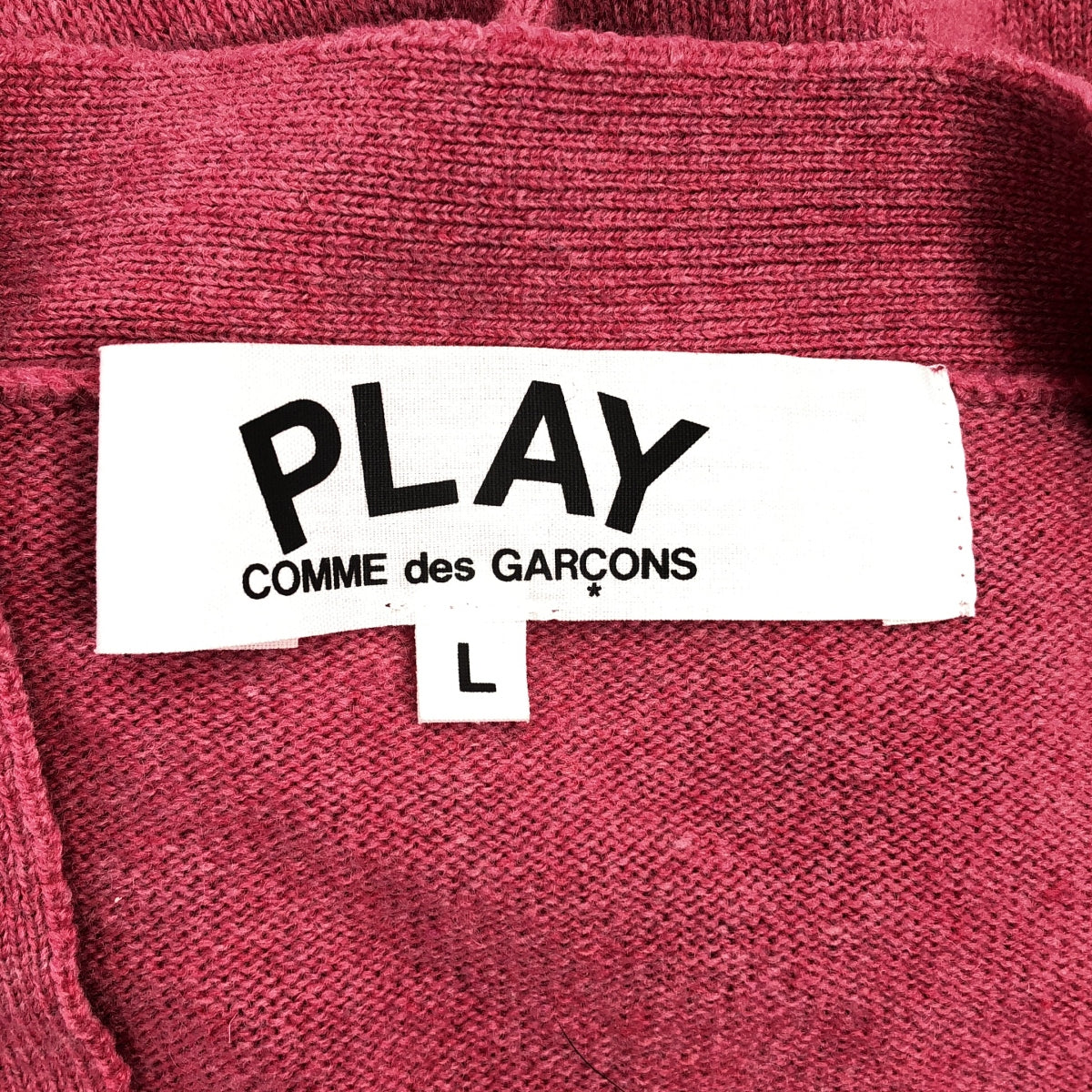 【美品】  PLAY COMME des GARCONS / プレイコムデギャルソン | 2021AW | ウール ハートワッペン オーバー ニット カーディガン | L | ピンク | メンズ