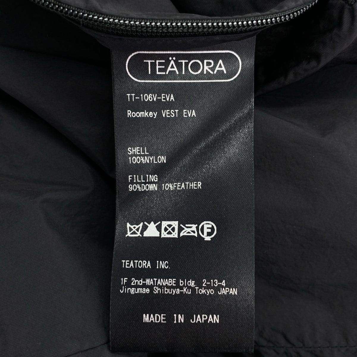 TEATORA / テアトラ | ROOMKEY VEST EVAPOD ルームキー ダウンベスト | 4 | ブラック | メンズ