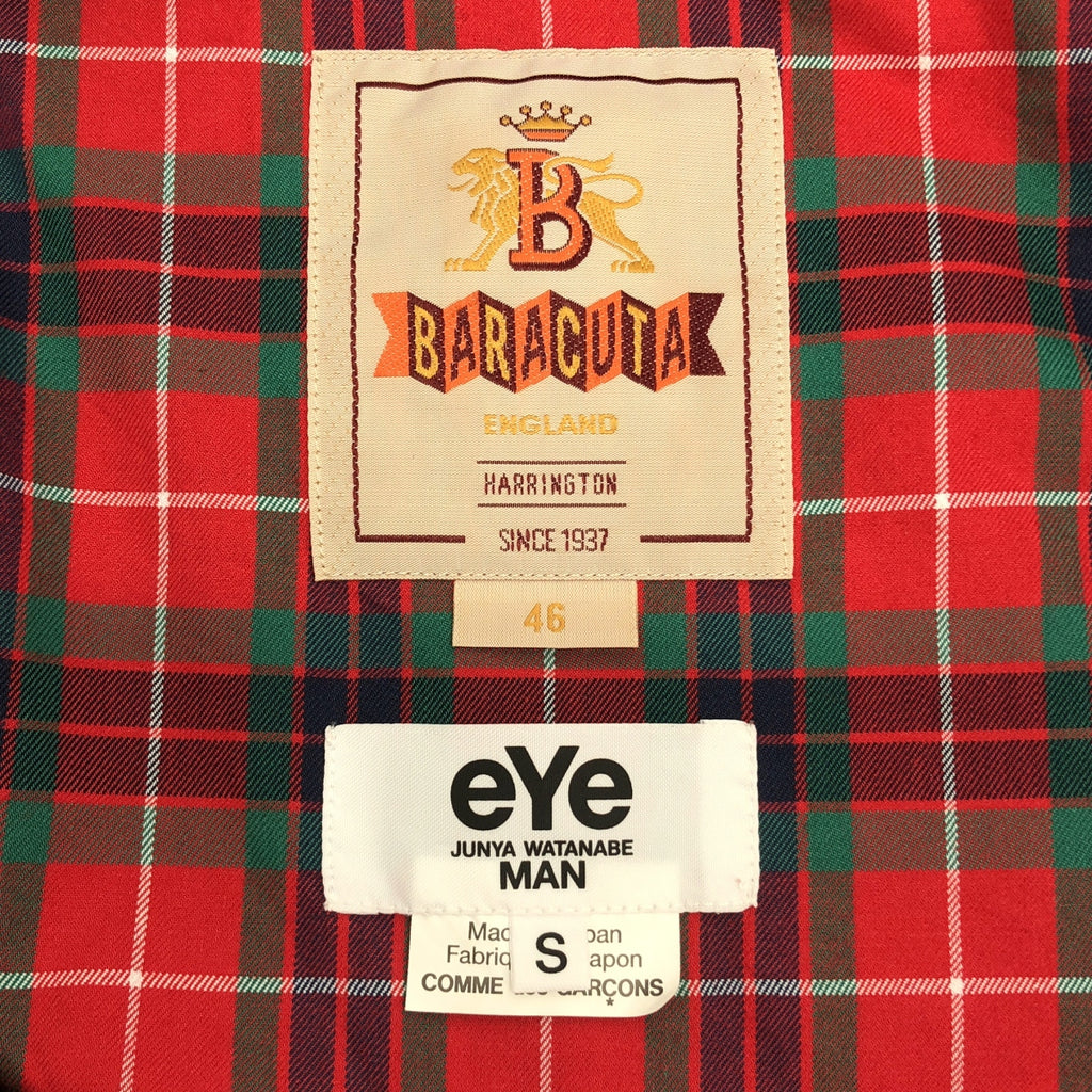 eye JUNYA WATANABE COMME des GARCONS MAN / 아이준야 와타나베 맨 | 2023SS | Baracuta G9 CUSTOMIZE JACKET 블루존 재킷 | 46 |