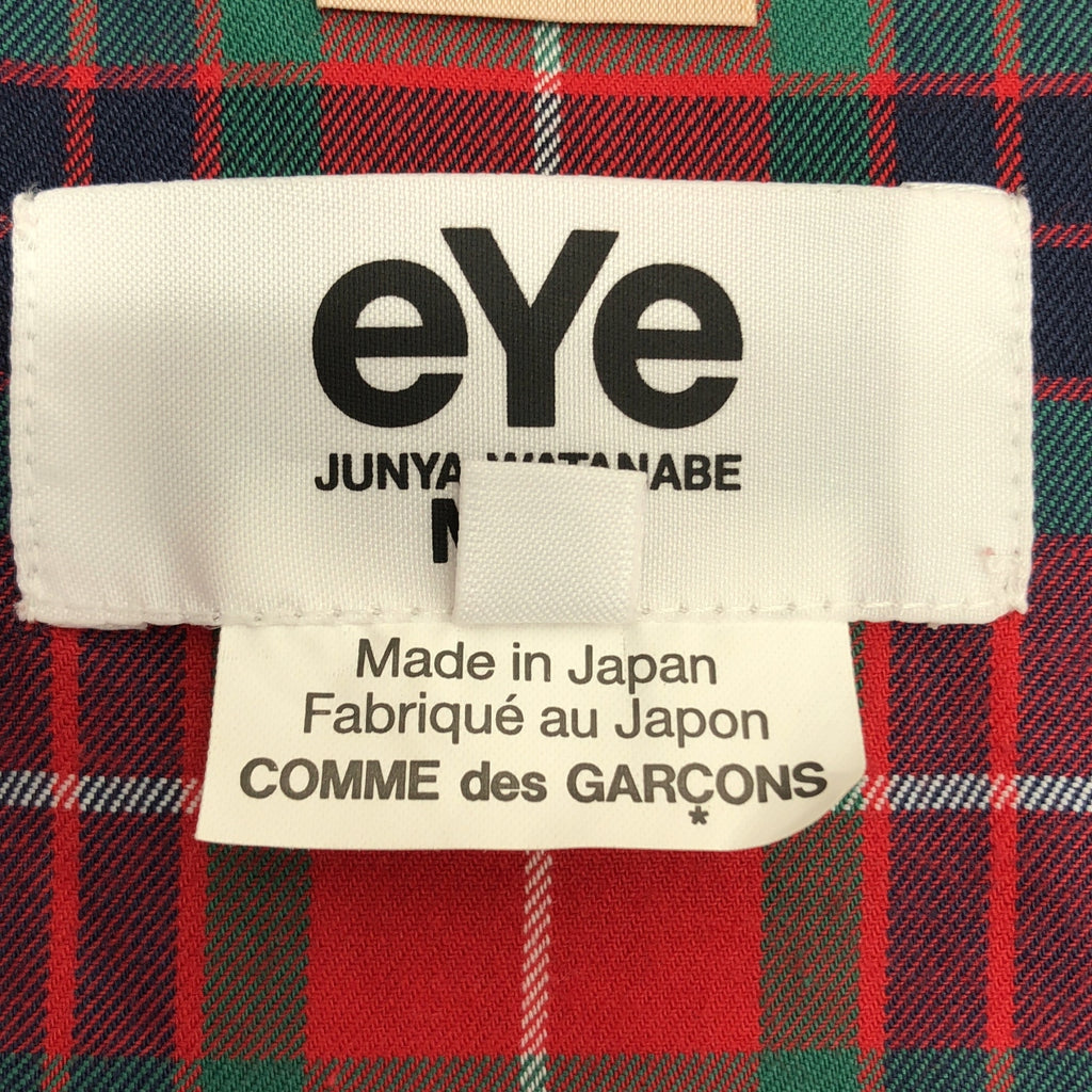 eye JUNYA WATANABE COMME des GARCONS MAN / 아이준야 와타나베 맨 | 2023SS | Baracuta G9 CUSTOMIZE JACKET 블루존 재킷 | 46 |