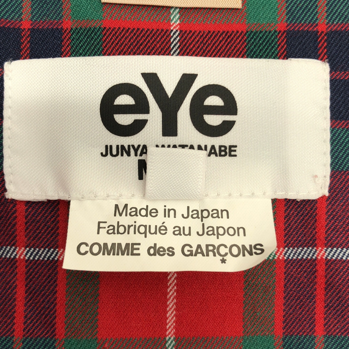 eye JUNYA WATANABE COMME des GARCONS MAN / 아이준야 와타나베 맨 | 2023SS | Baracuta G9 CUSTOMIZE JACKET 블루존 재킷 | 46 |