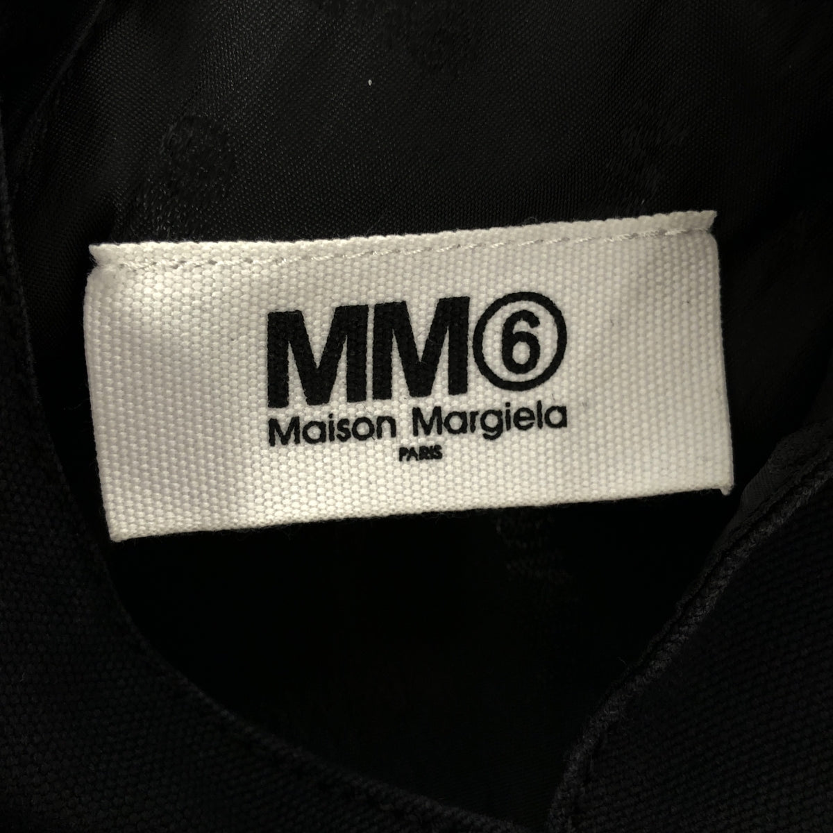 MM6 Maison Margiela / エムエムシックスメゾンマルジェラ | 2022 | ジャパニーズ ロゴプリント バッグ |