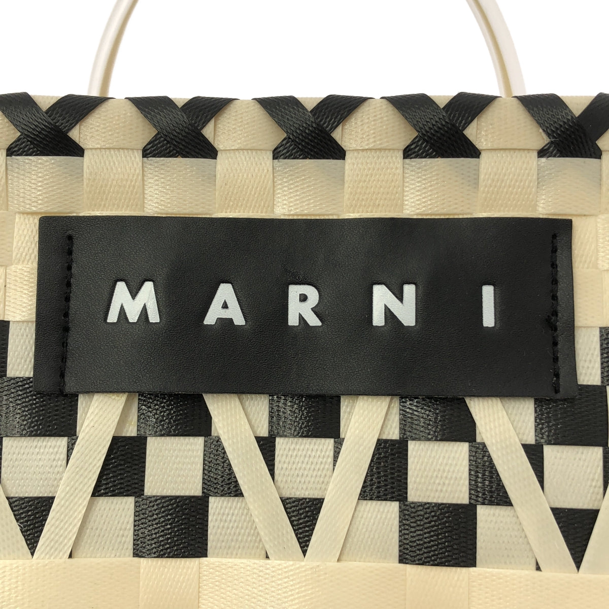 MARNI | 格紋籃標誌手提包 |
