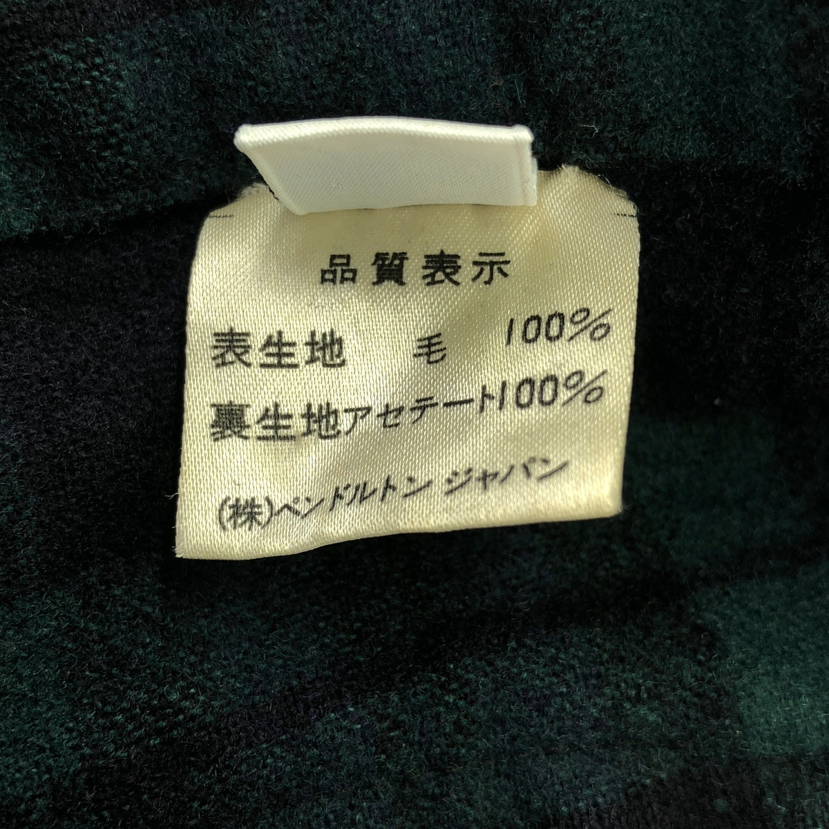 PENDLETON / ペンドルトン | 70s ヴィンテージ ウール チェック くるみボタン 3B テーラードジャケット | M | メンズ