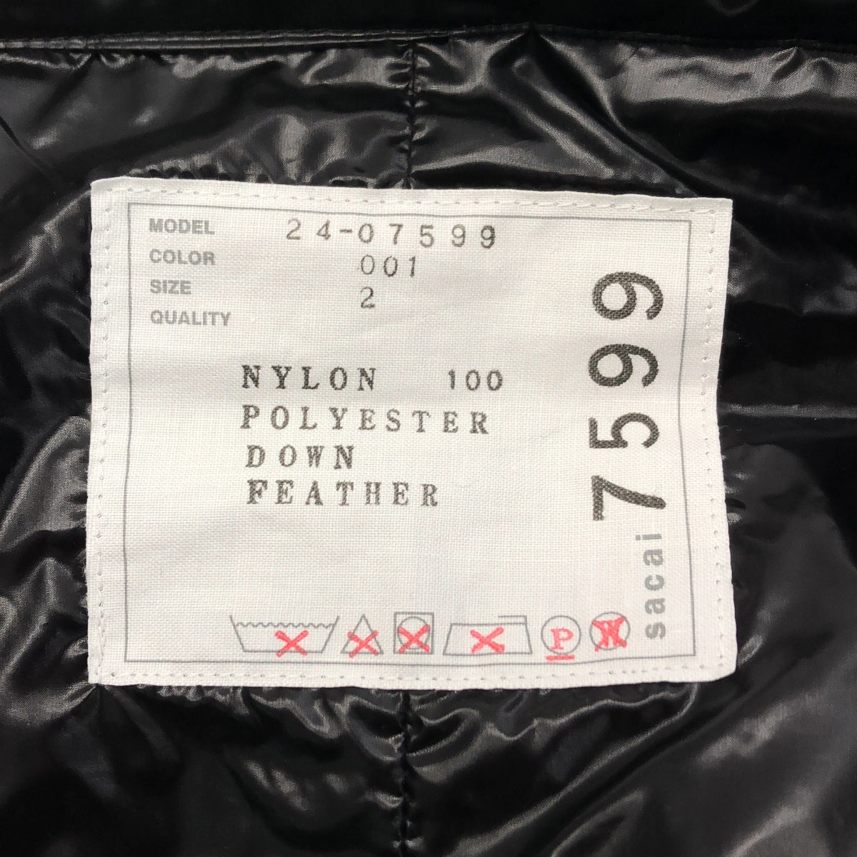 sacai / サカイ | 2024AW | フレアスリーブ パファー ダウンコート | 2 | レディース