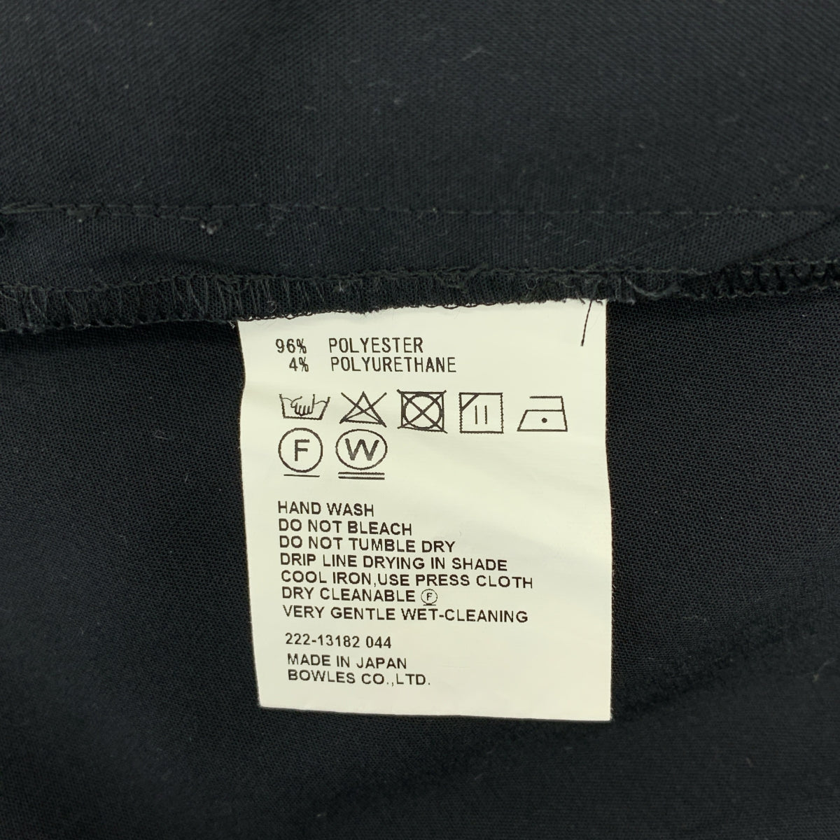 HYKE / ハイク | 2022AW | STRETCH TAPERED PANTS ストレッチ テーパード イージーパンツ | 4 | メンズ