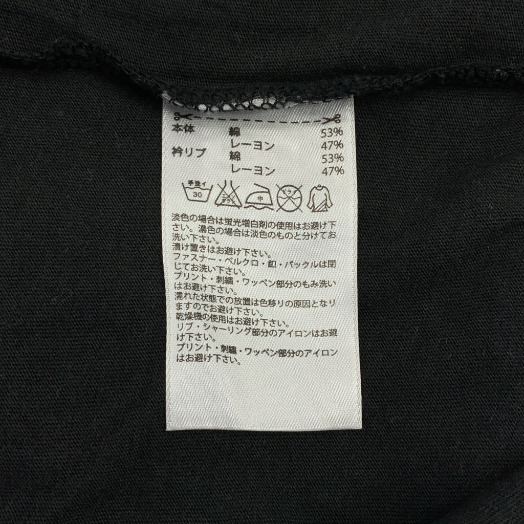 adidas / アディダス | × JEREMY SCOTT / ジェレミースコット パンダプリント オーバーサイズTシャツ | F | メンズ