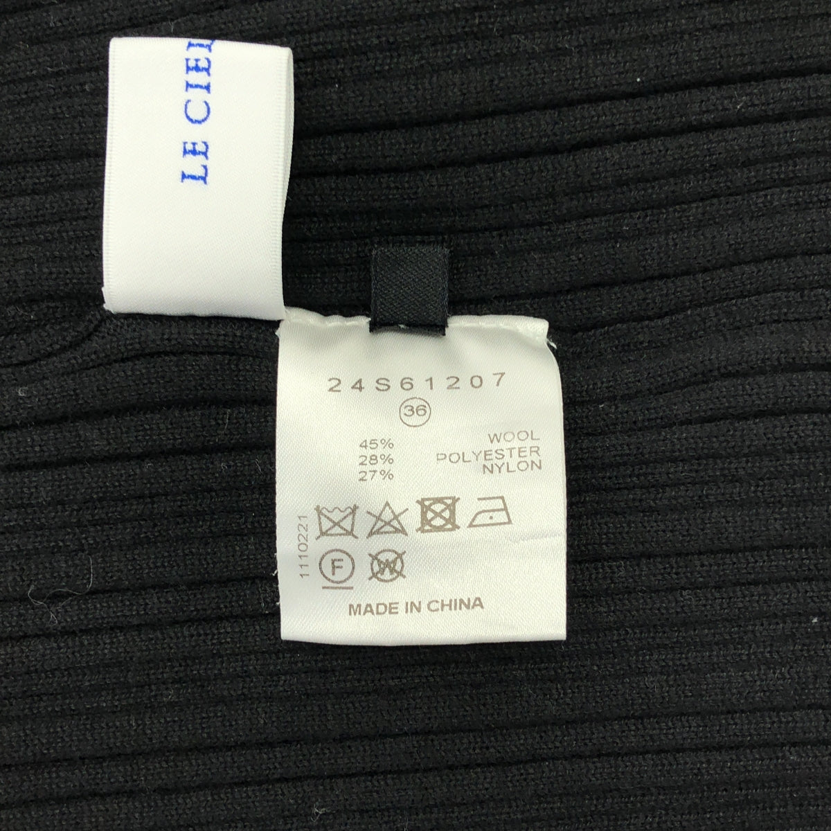 LE CIEL BLEU / 르셸 블루 | Rondom Rib Twist Knit / 랜덤 리브 트위스트 울 니트 | 36 | 블랙 | 여성