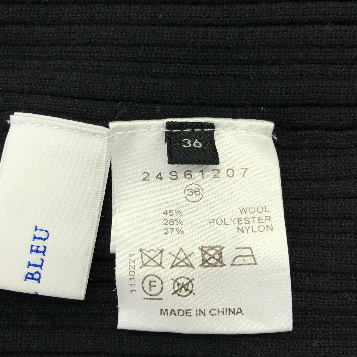 LE CIEL BLEU / 르셸 블루 | Rondom Rib Twist Knit / 랜덤 리브 트위스트 울 니트 | 36 | 블랙 | 여성