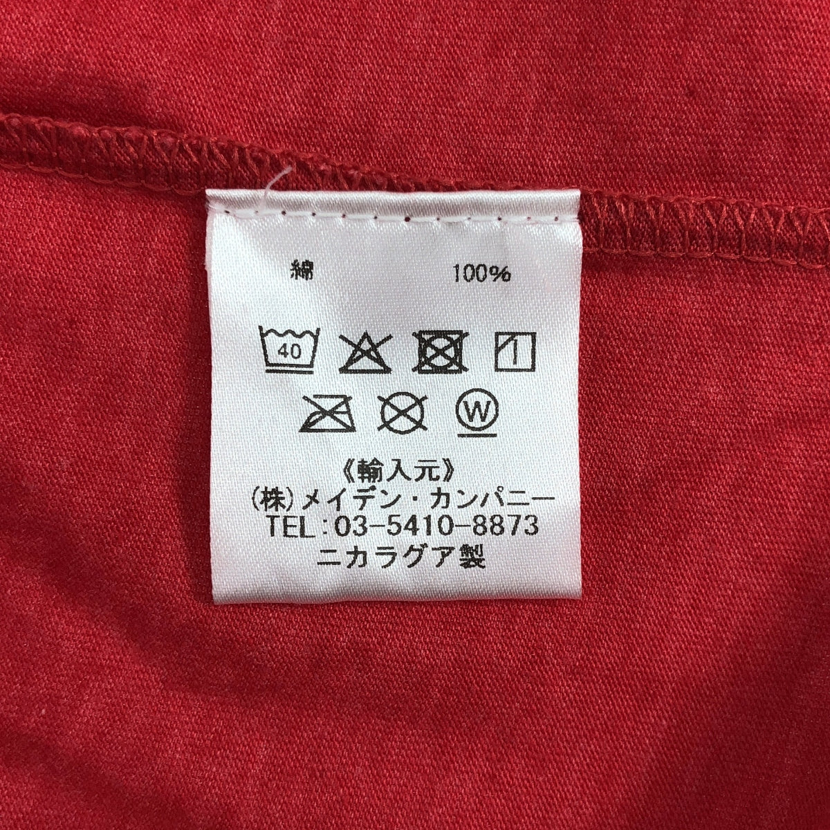 Framework | x BLUESCENTRIC / VINTAGE LIGHTWEIGHT DOUBLE T卹 | M | 女款