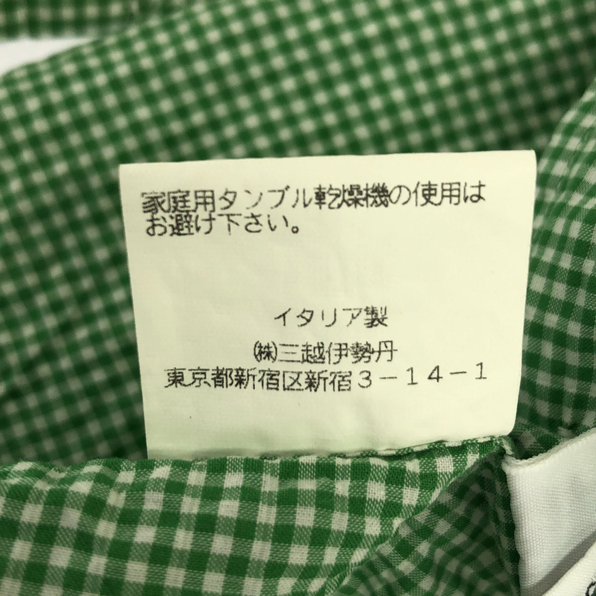 finamore / フィナモレ | ギンガムチェック カッタウェイシャツ | 15 / 38 | グリーン | メンズ