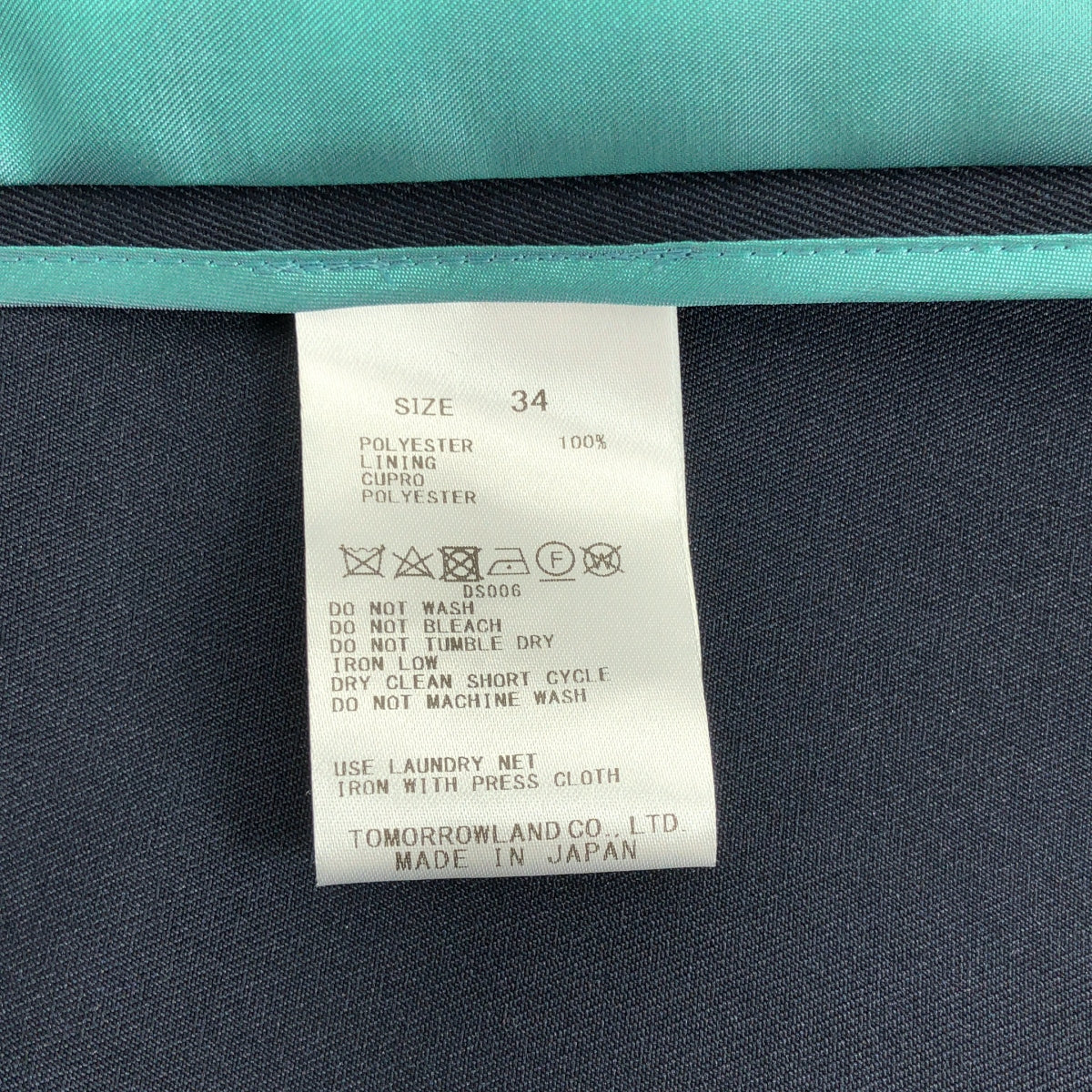 TOMORROWLAND collection / 투모로랜드 컬렉션 | 커버 토크로스 스탠드 컬러 코트 | 34 |