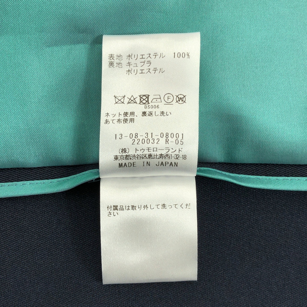 TOMORROWLAND collection / 투모로랜드 컬렉션 | 커버 토크로스 스탠드 컬러 코트 | 34 |