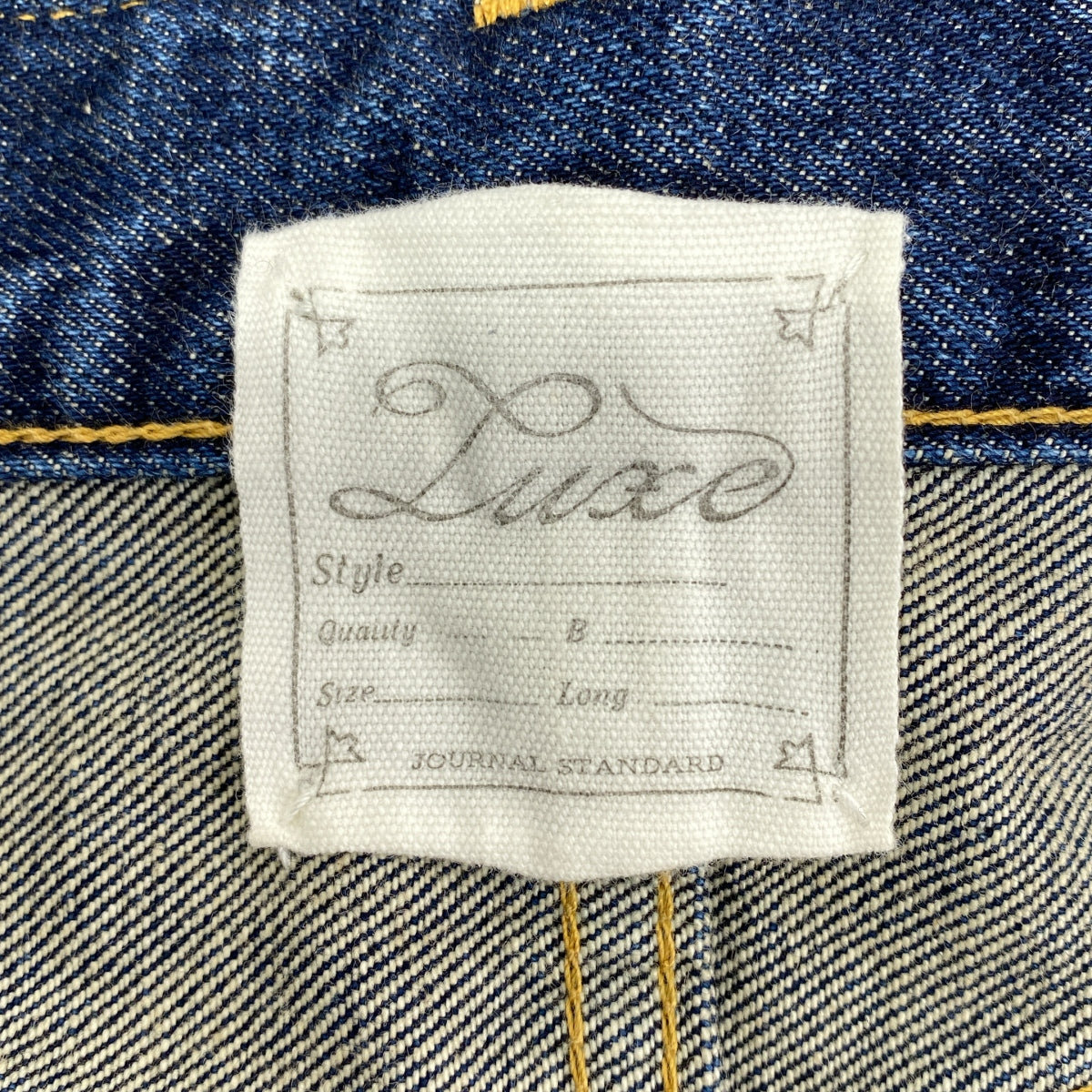 journal standard luxe / 저널 스탠다드 럭스 | 데미지 가공 14oz 데님 루즈 스트레이트 5PK 와이드 팬츠 | L |