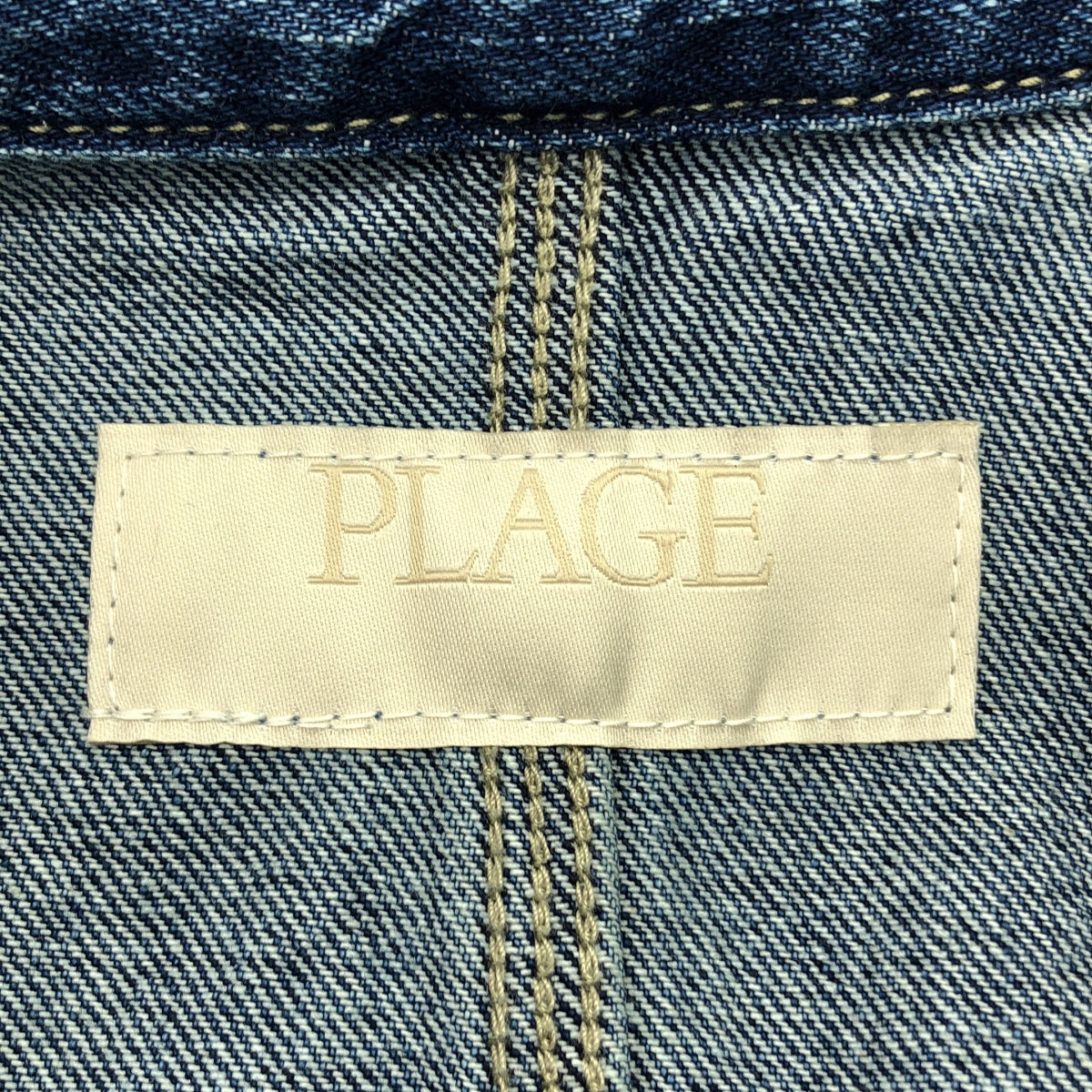 Plage / 플라주 | 2025SS | coverall / 데님 커버 올 재킷 | 36 | 여성