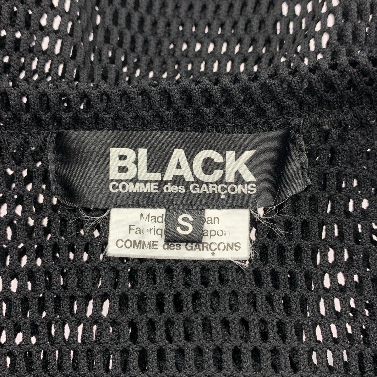 BLACK COMME des GARCONS / 블랙 콤 데 갤슨 | 2023SS | 폴리 에스테르 변형 메쉬 크루 넥 T 셔츠 컷소우 | S | 남성