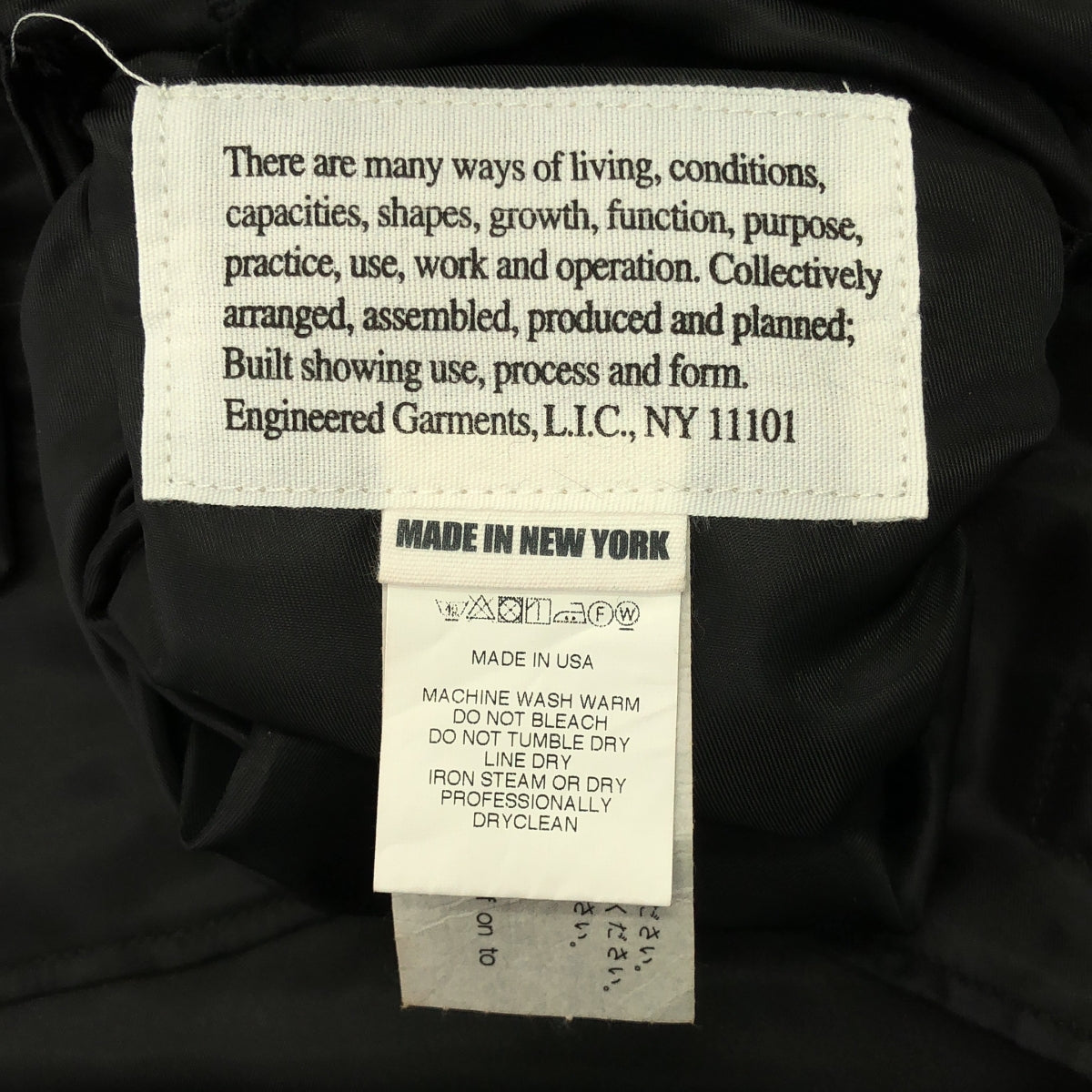 Engineered Garments / 엔지니어드 가멘츠 | 2023AW | HOODED SHORT VEST BLACK POLYESTER PILOT TWILL 푸드드 쇼트 베스트 | S |