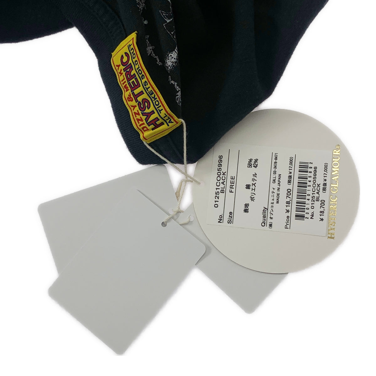 [新品] HYSTERIC GLAMOUR | Johnny Thunders 印花T卹 | F碼 | 灰色 | 男款