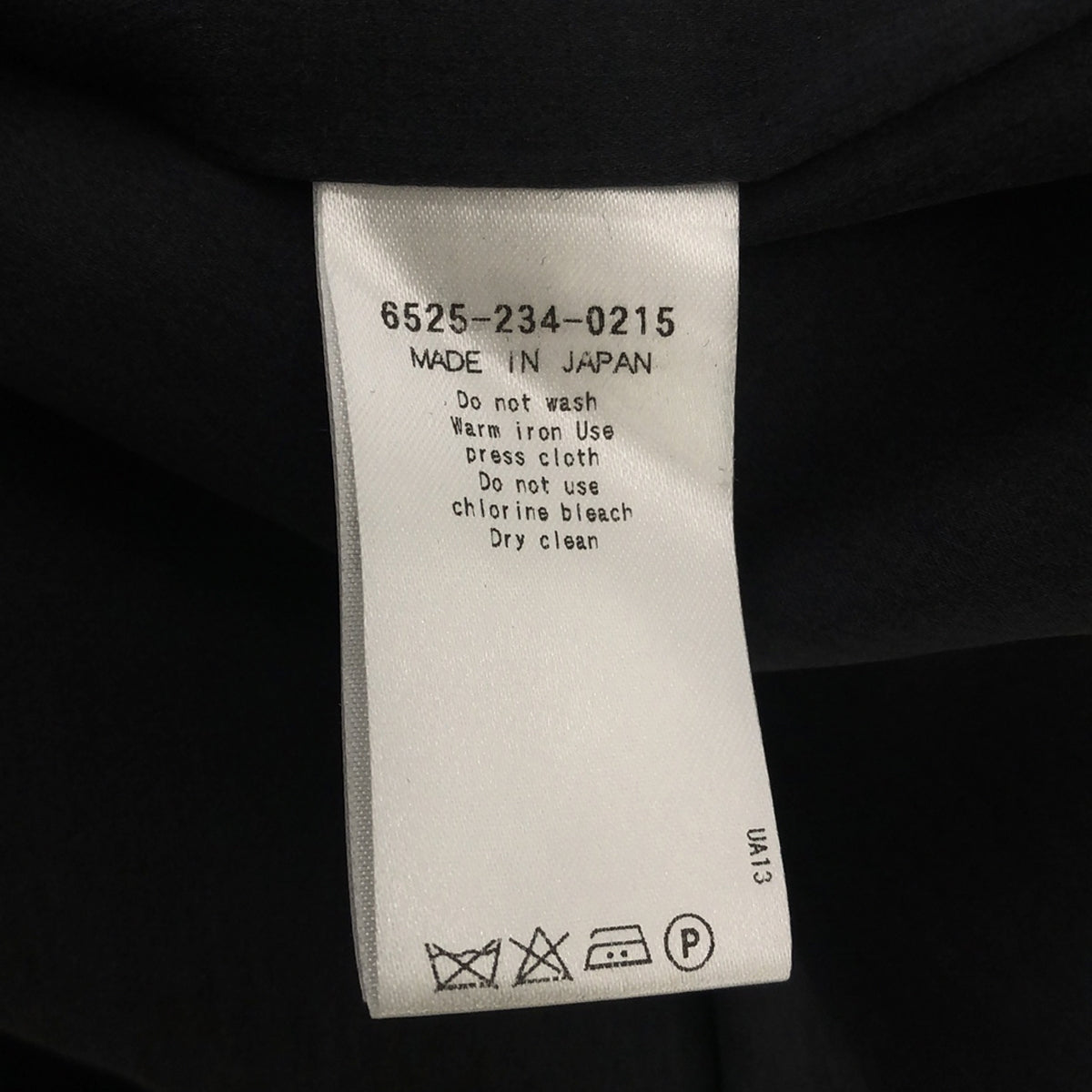 Drawer / 드로어 | 울 테이프 파이핑 노 컬러 재킷 | 36 | 블랙 | 여성