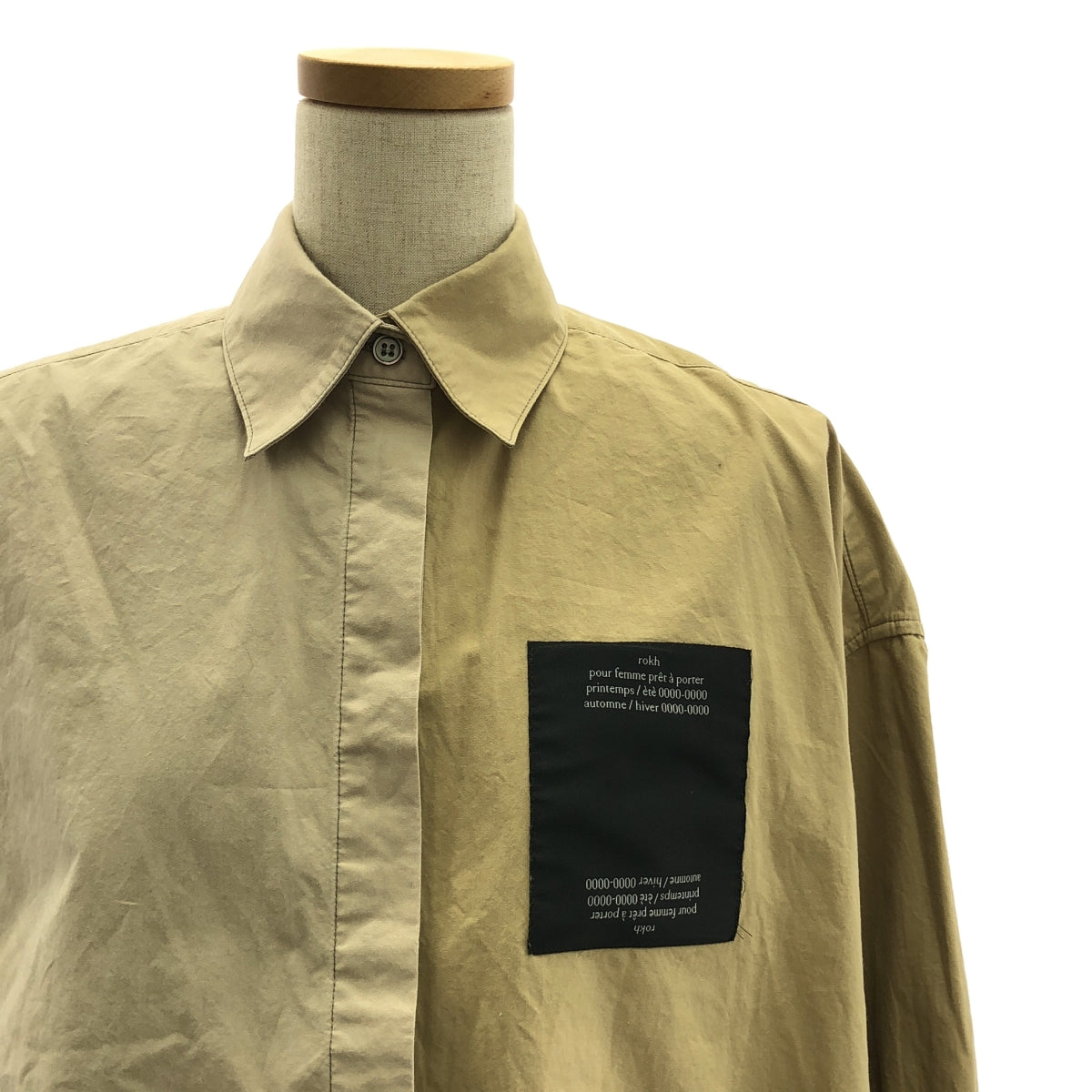 Rokh / ロック | DOUBLE LAYER SHIRT ダブル レイヤー シャツ | 38 | ホワイト/ベージュ | レディース