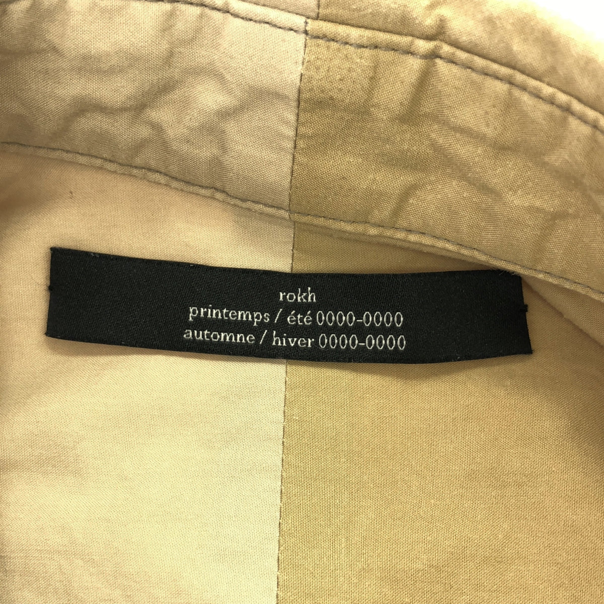 Rokh / 자물쇠 | DOUBLE LAYER SHIRT 더블 레이어 셔츠 | 38 | 화이트/베이지 | 여성