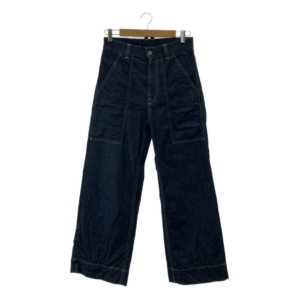 TOD'S / Tod's | x Hender 聯名款 / Hender 聯名款皮革貼片赤耳 Baker 深海軍藍牛仔褲 / 男女通用 | 尺寸 42 | 男款