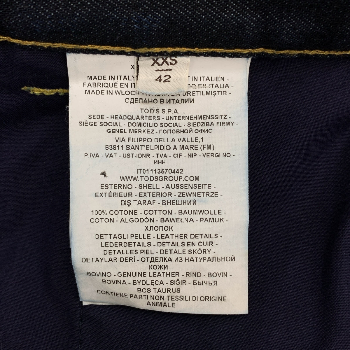 TOD'S / Tod's | x Hender 聯名款 / Hender 聯名款皮革貼片赤耳 Baker 深海軍藍牛仔褲 / 男女通用 | 尺寸 42 | 男款