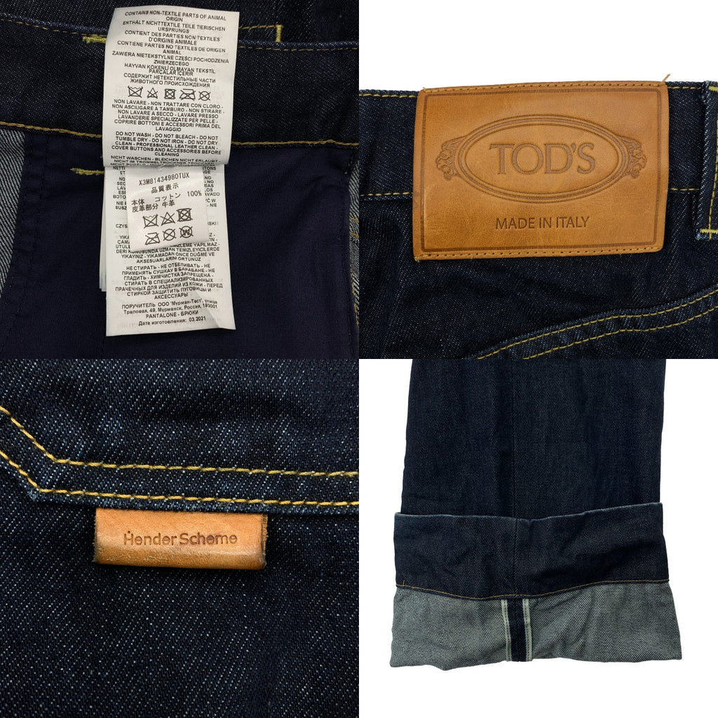 TOD'S / Tod's | x Hender 聯名款 / Hender 聯名款皮革貼片赤耳 Baker 深海軍藍牛仔褲 / 男女通用 | 尺寸 42 | 男款