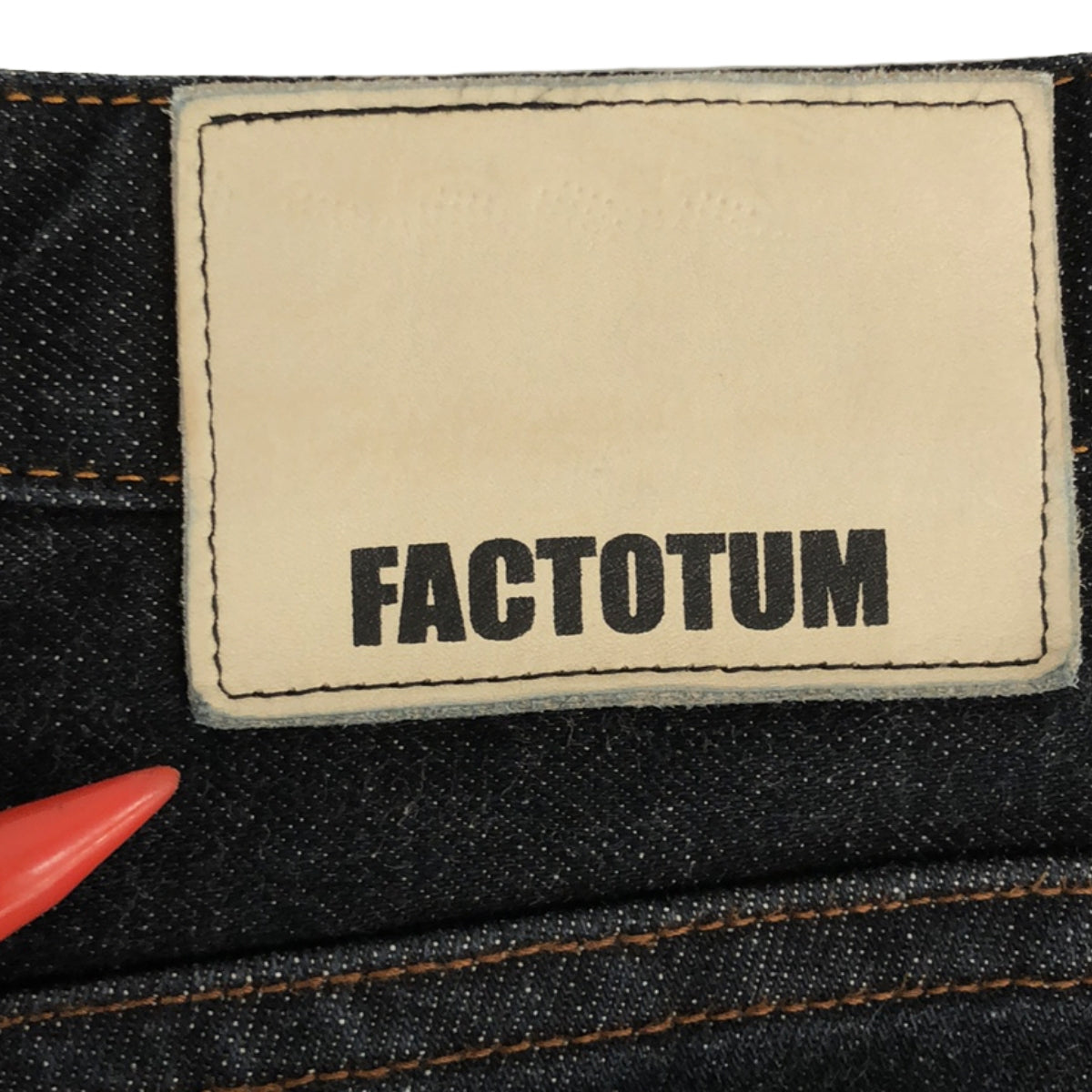 FACTOTUM | Rigid stretch denim tapered pants | 30 | Indigo | Men's