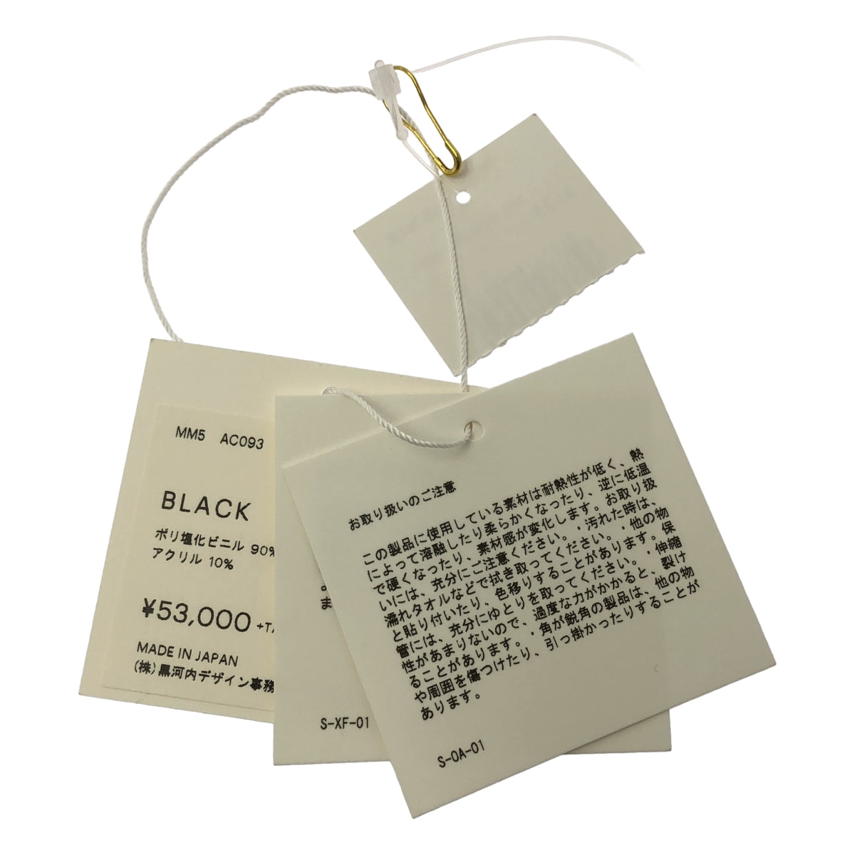 Mame Kurogouchi / マメクロゴウチ | がま口 クリア クラッチ ハンドバッグ |