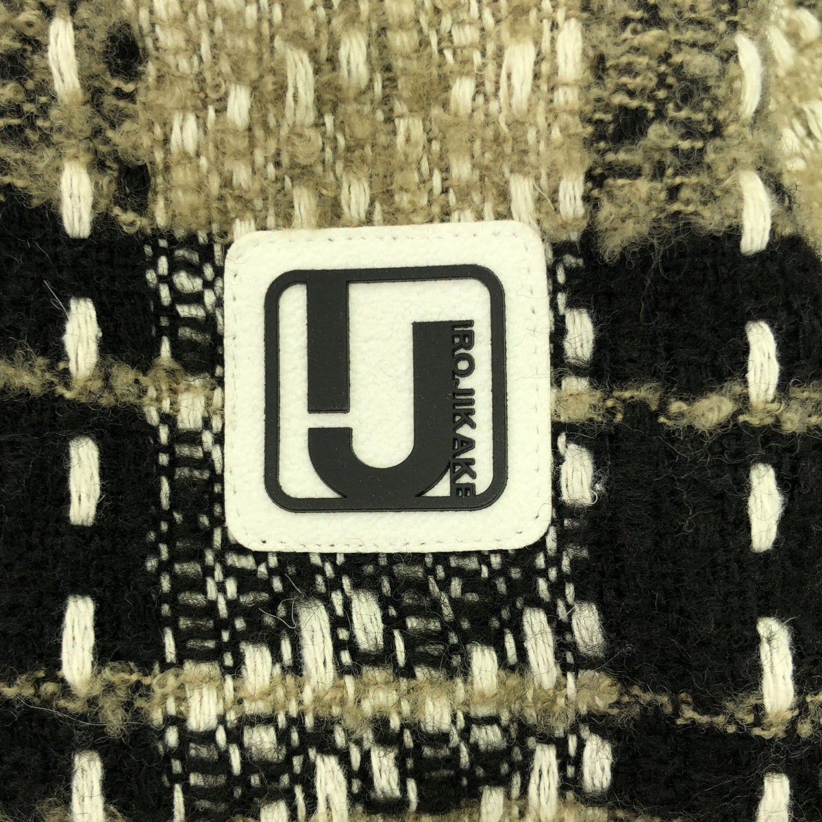 irojikake / イロジカケ | 2023AW | ウール ニット ドローストリング ハーフジップ アノラック  / 着脱可フード | S | ベージュ/ブラック | メンズ