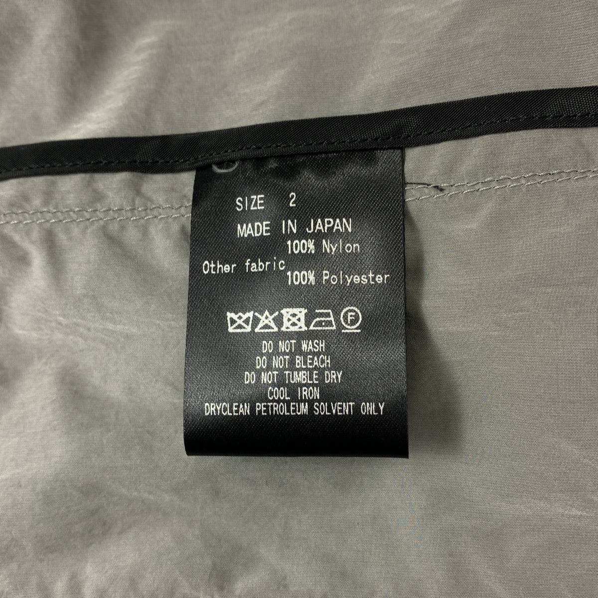 marka / マーカ | 2026SS | FIELD PARKA -RECYCLED NYLON CHAMBRAY TAFFETA リサイクル ナイロン フィールドパーカー | 2 | メンズ