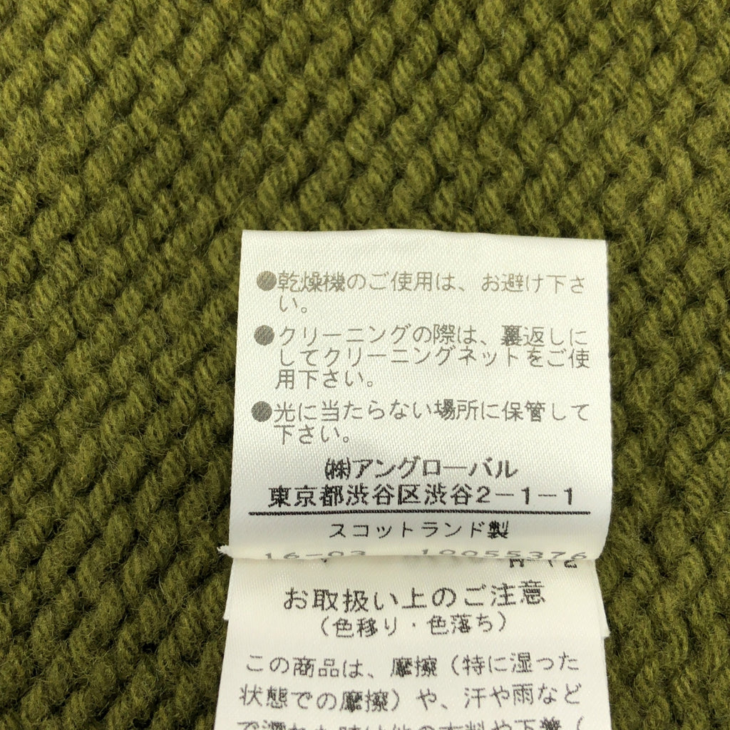 MARGARET HOWELL / マーガレットハウエル | スコットランド製 ウールカシミヤ ケーブル ハイネックニット | 2 | レディース