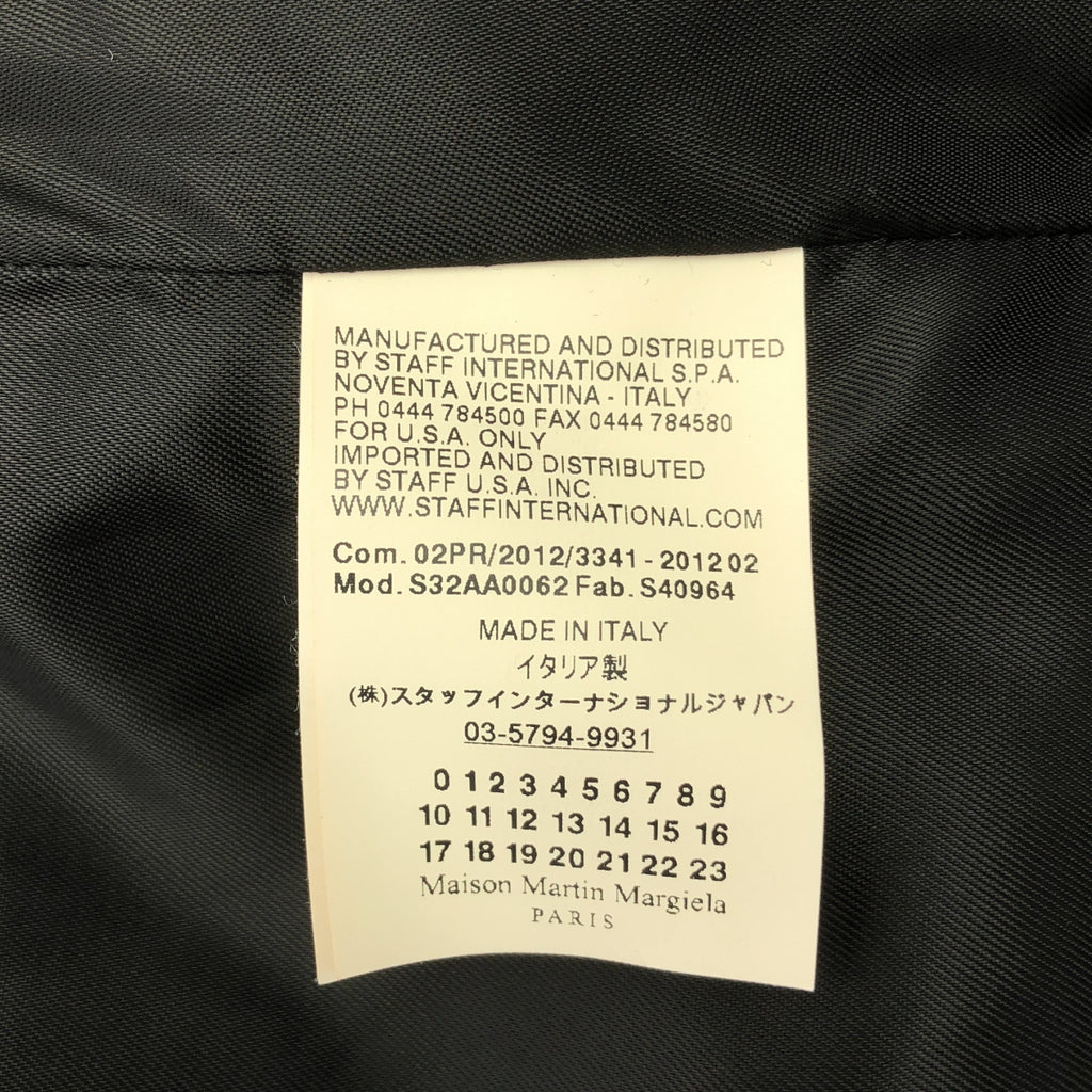 MM6 Maison Martin Margiela / エムエムシックスメゾンマルタンマルジェラ | 2012AW | ウール ジップ トレンチ ロングコート | 44 | レディース