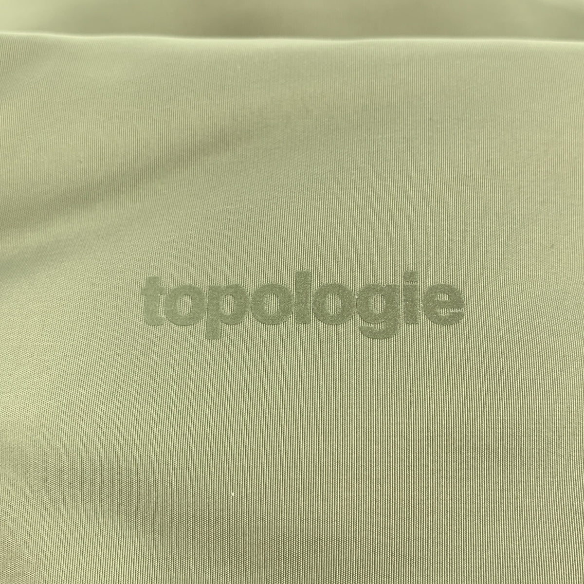 topologie / 토폴로지 | Cloud Shopper PC / 로고 헬멧 토트 백 |