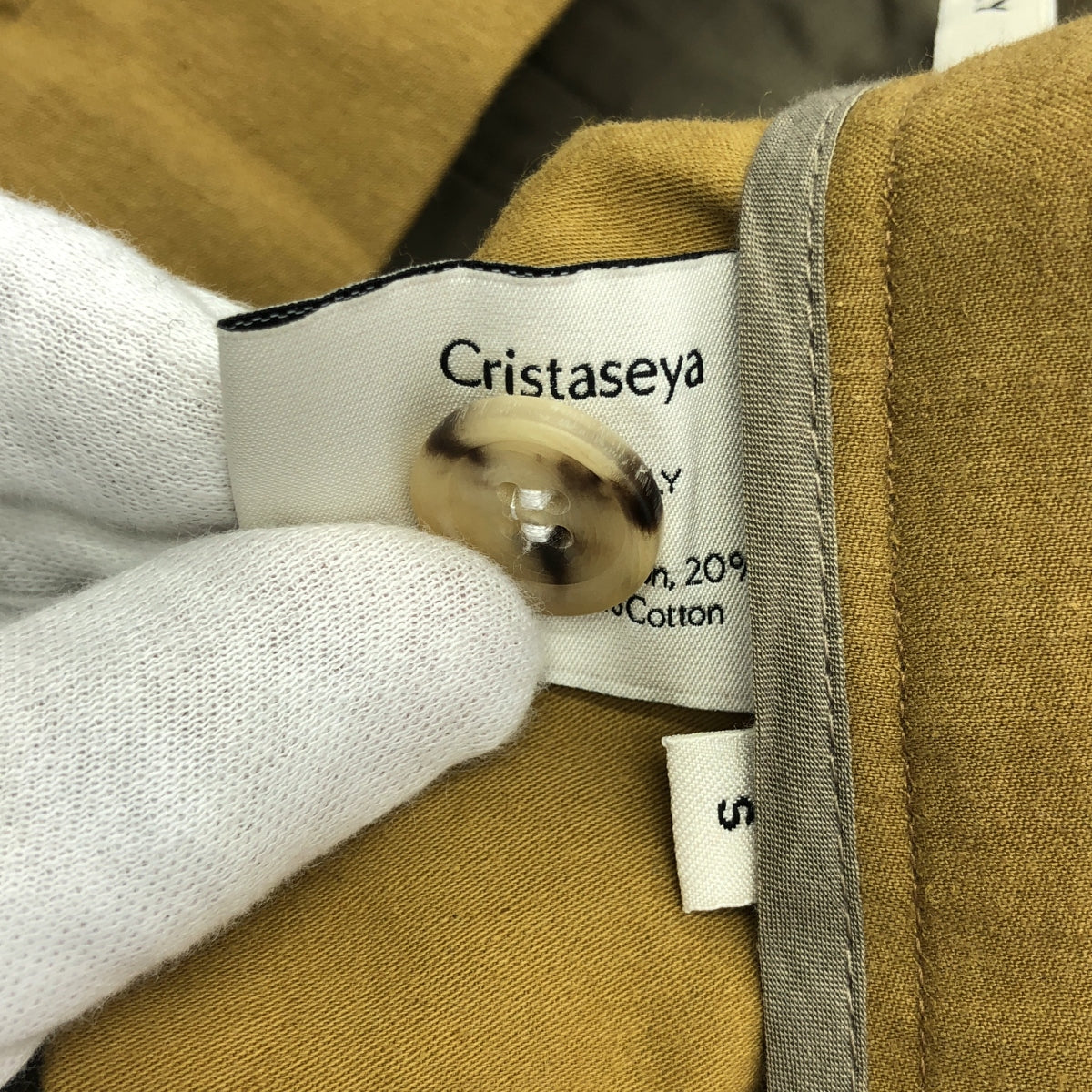 Cristaseya / クリスタセヤ | コットン リネン 2タック ワイド