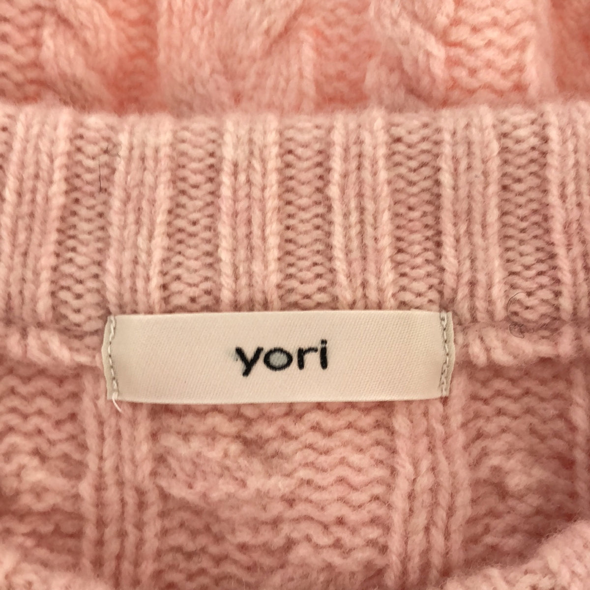 【美品】  yori / ヨリ | 2021AW | ウールケーブルニット | F | ピンク | レディース