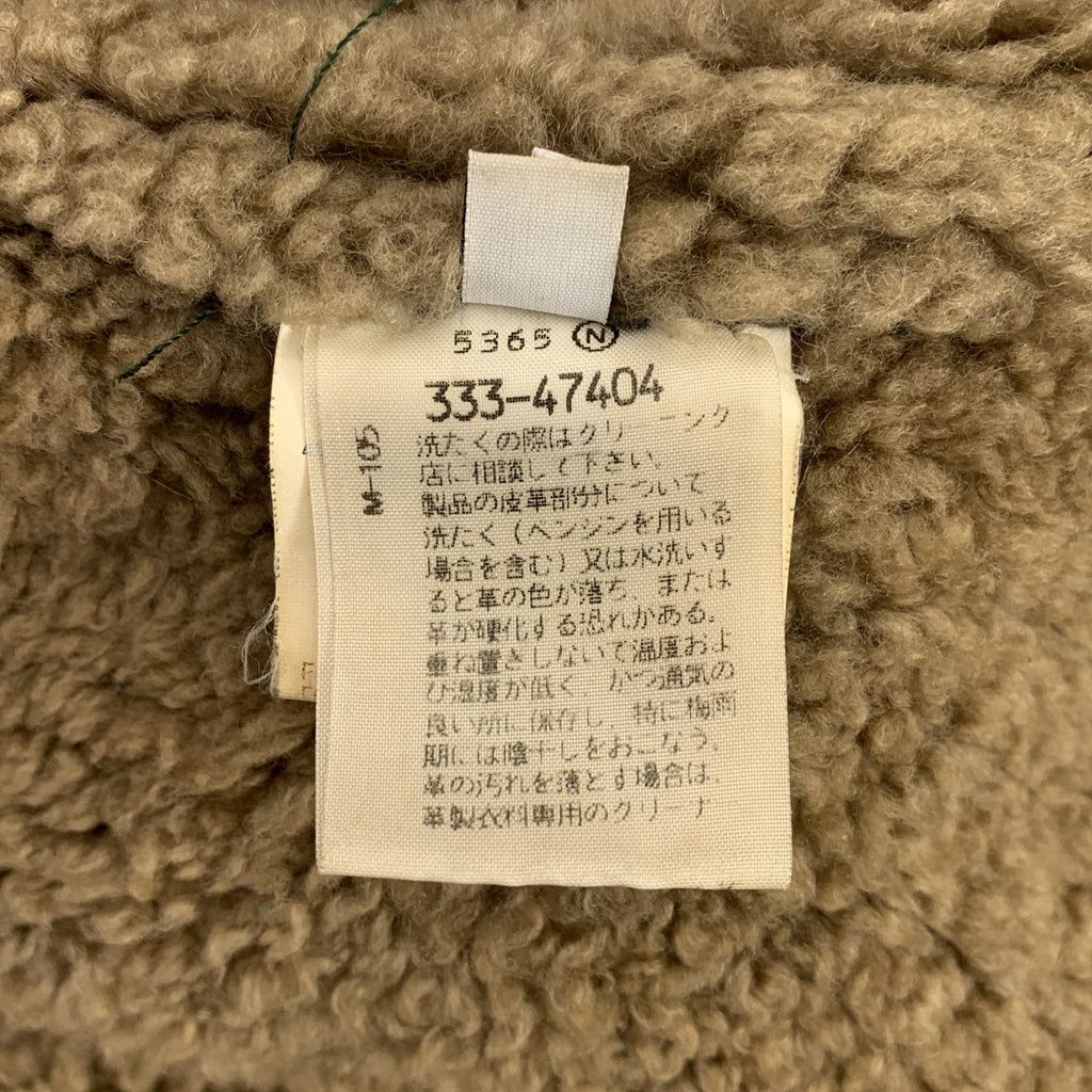 Martin Margiela / マルタンマルジェラ | 1999AW | 3way ライナー付き ムートンジャケット | 48 | メンズ