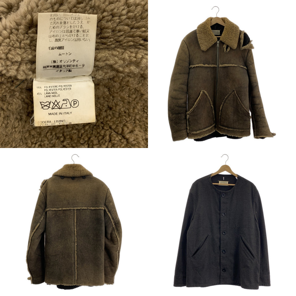 Martin Margiela / マルタンマルジェラ | 1999AW | 3way ライナー付き ムートンジャケット | 48 | メンズ